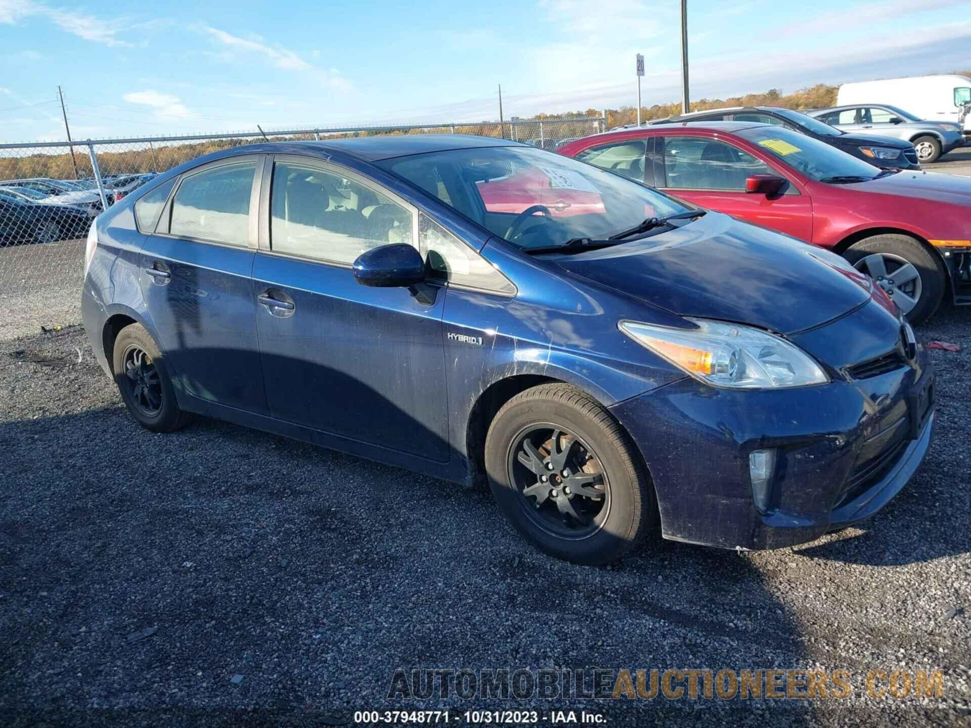 JTDKN3DU2F1887337 TOYOTA PRIUS 2015