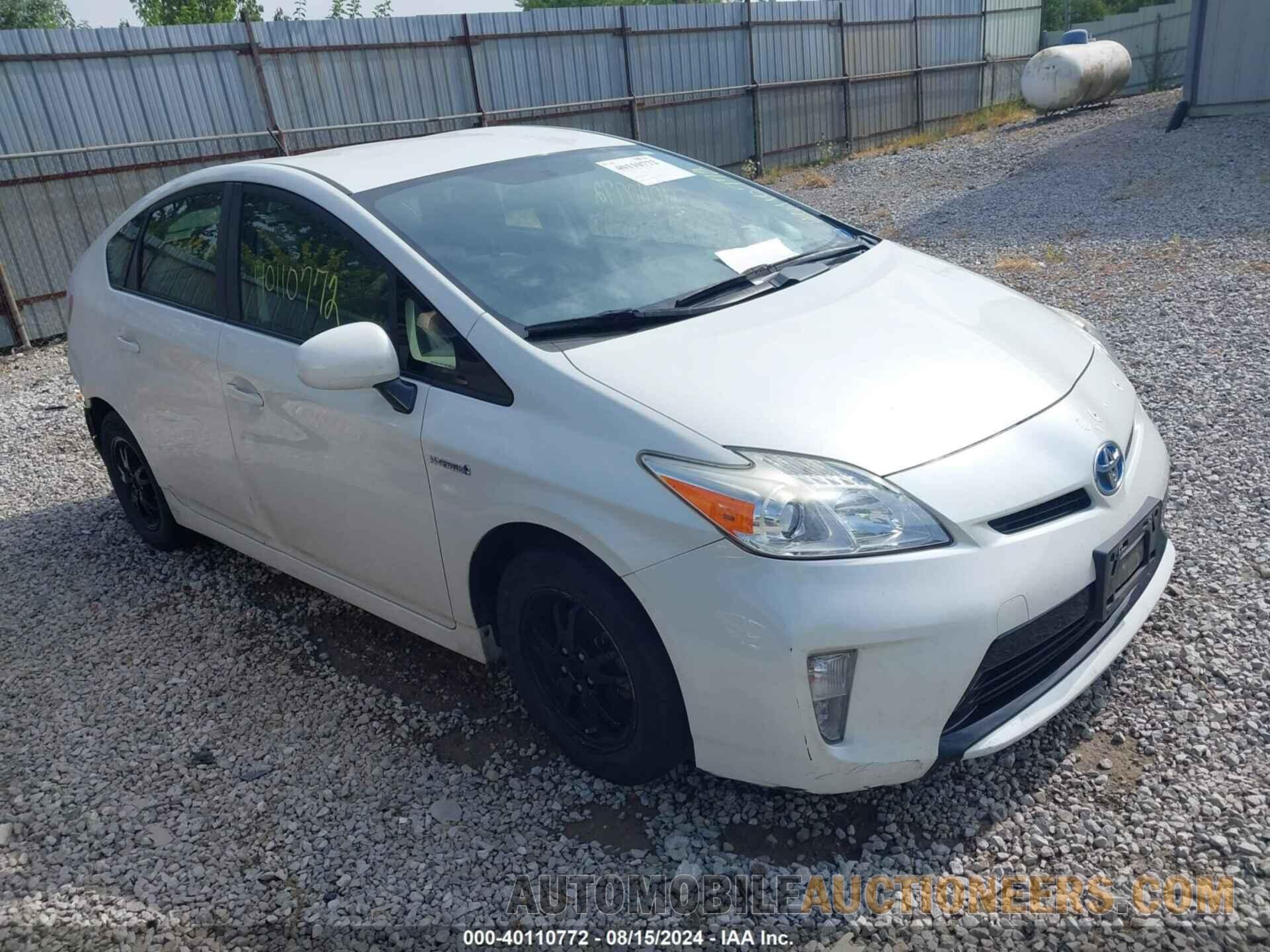 JTDKN3DU2F1890853 TOYOTA PRIUS 2015