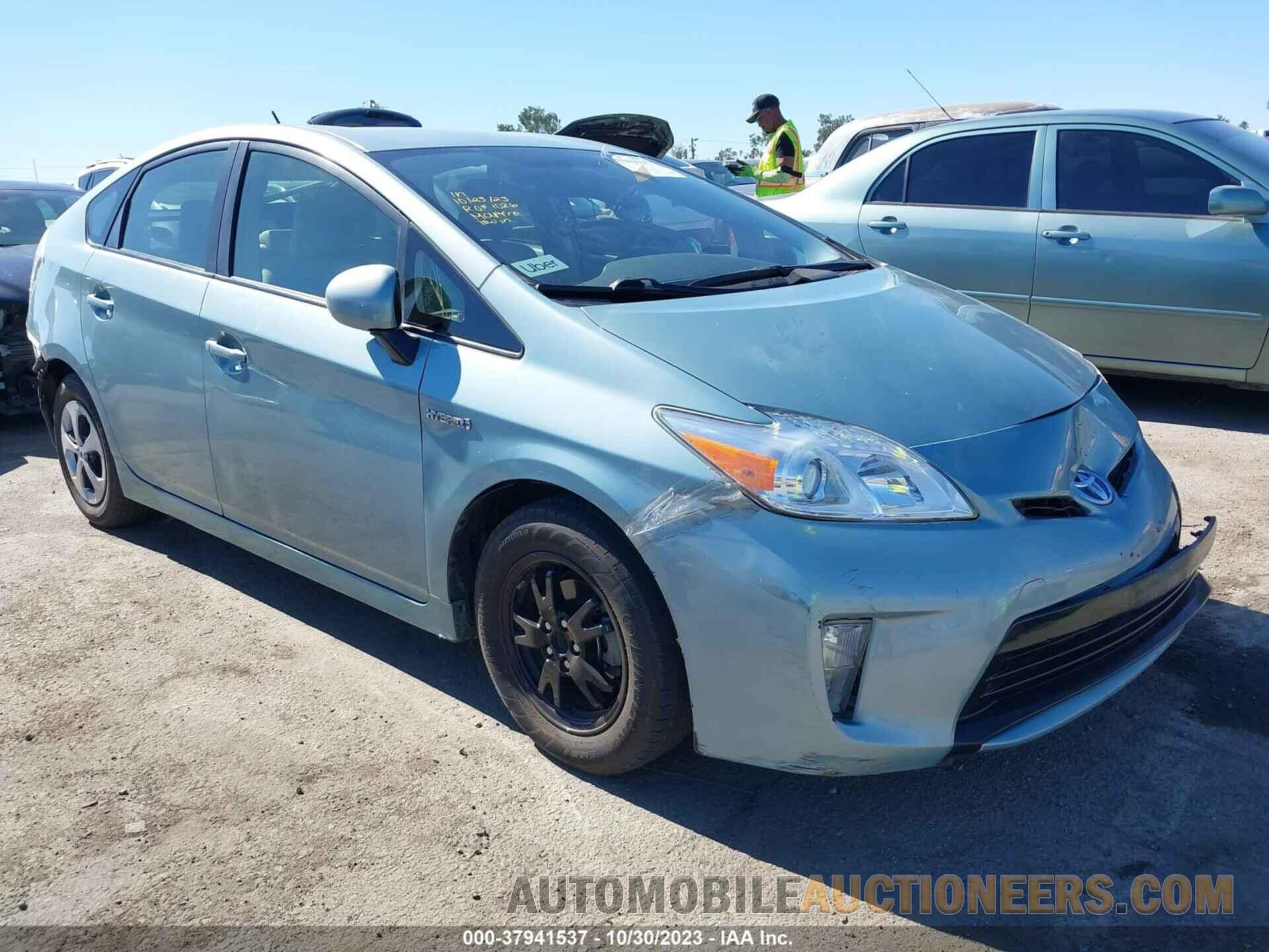 JTDKN3DU2F1897009 TOYOTA PRIUS 2015