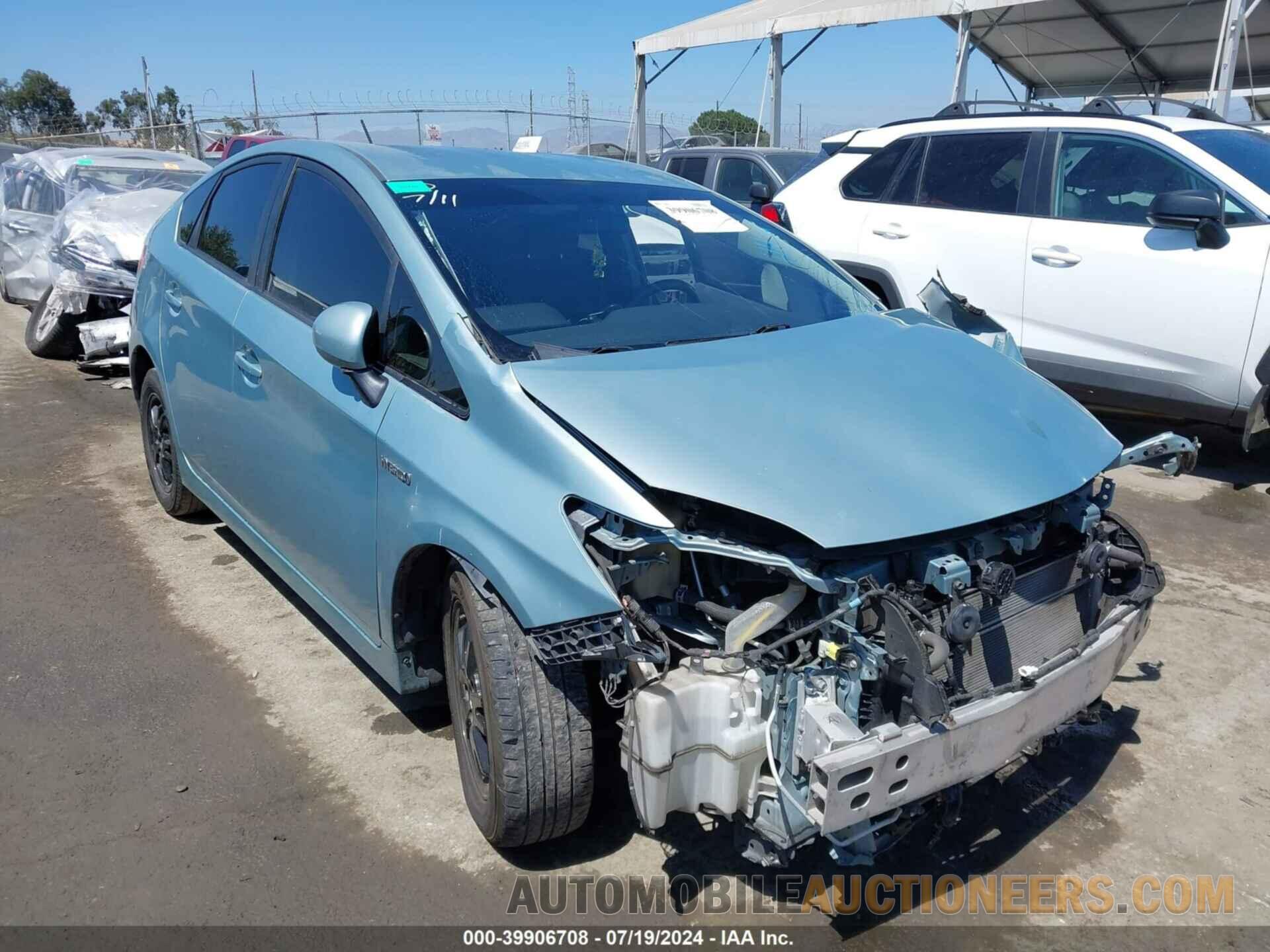 JTDKN3DU2F1897723 TOYOTA PRIUS 2015