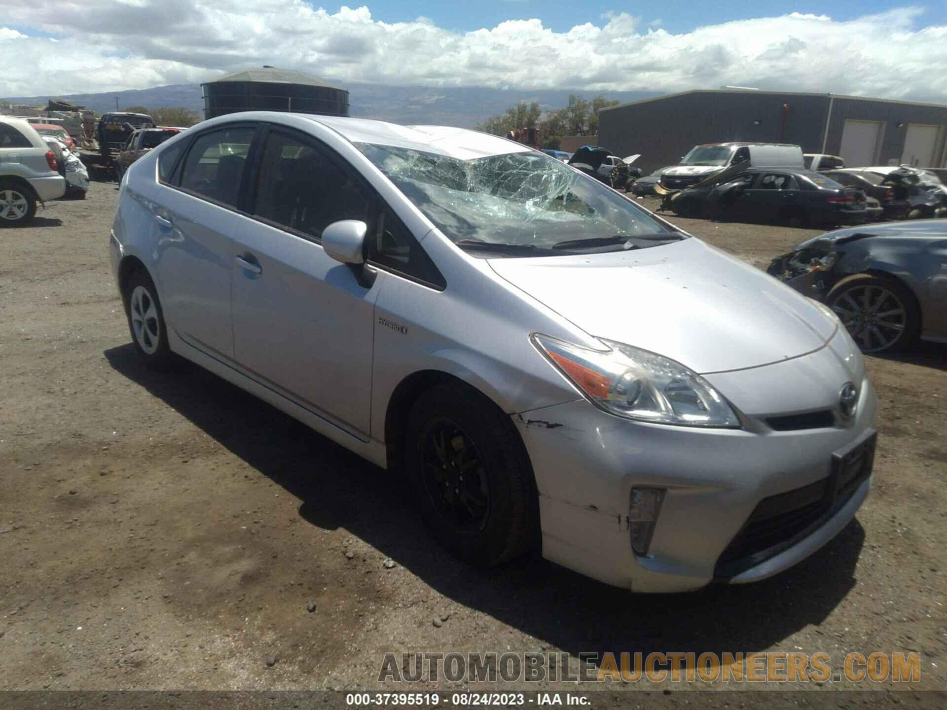 JTDKN3DU2F1928517 TOYOTA PRIUS 2015