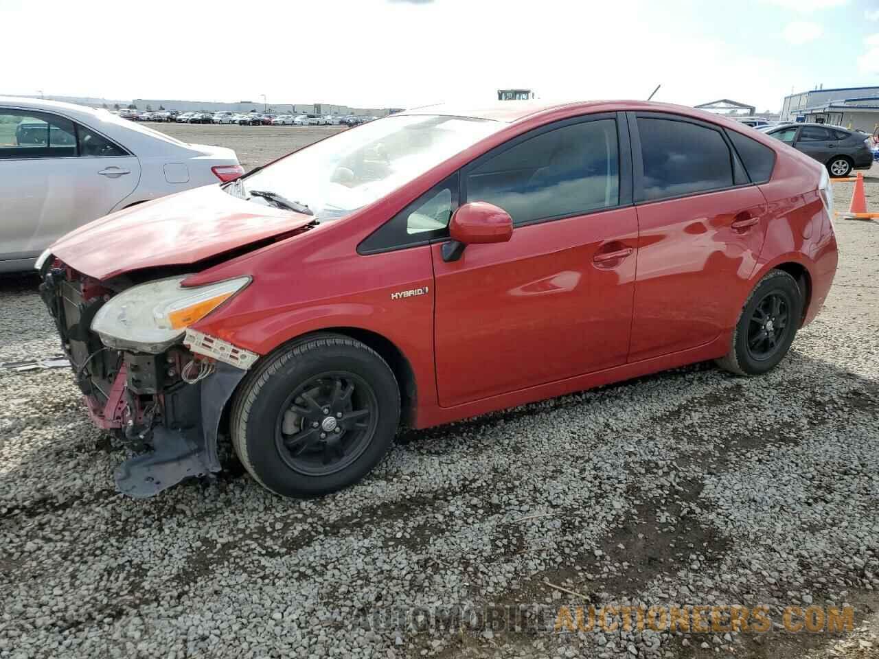 JTDKN3DU2F1943695 TOYOTA PRIUS 2015