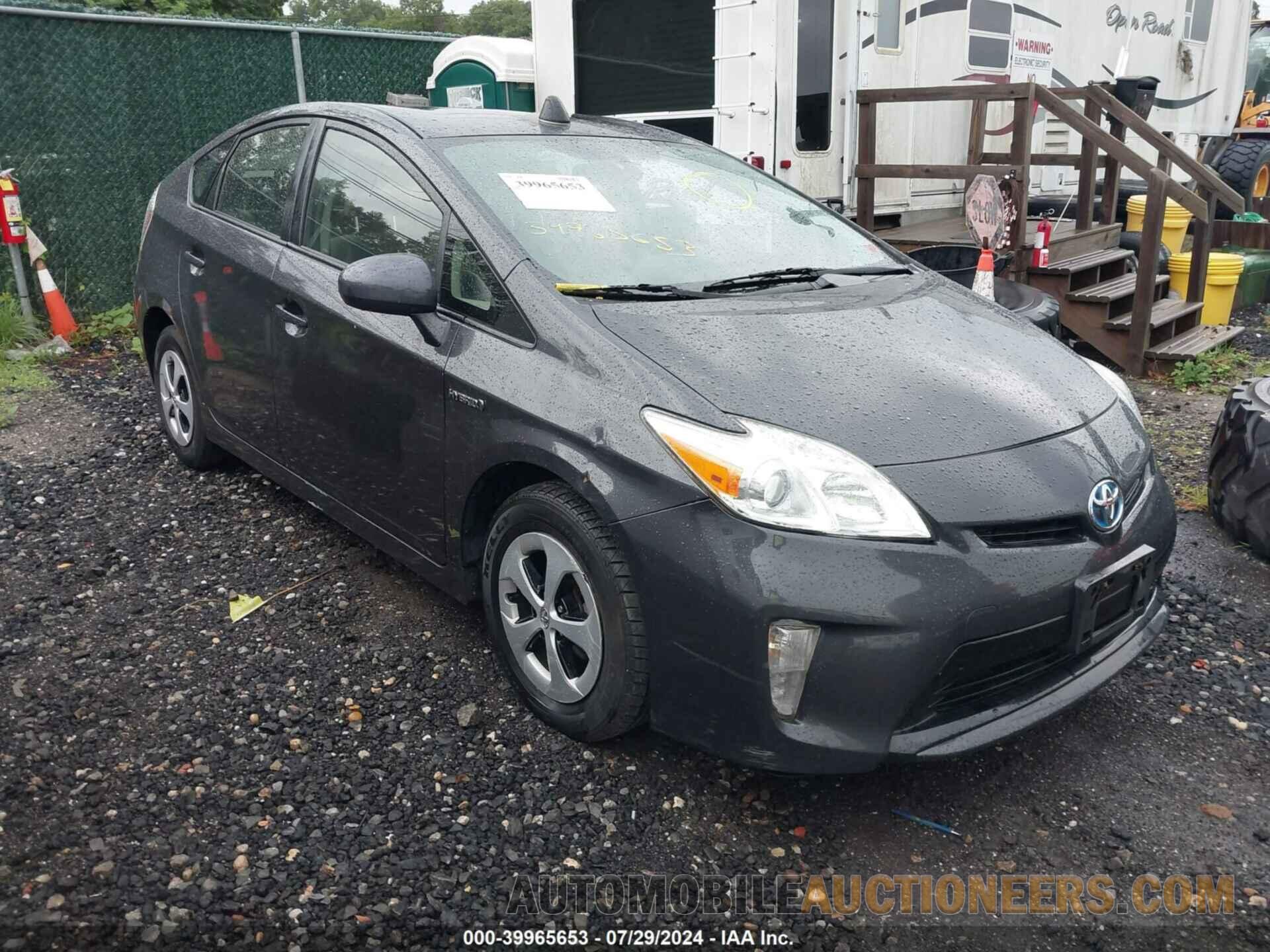 JTDKN3DU2F1946726 TOYOTA PRIUS 2015