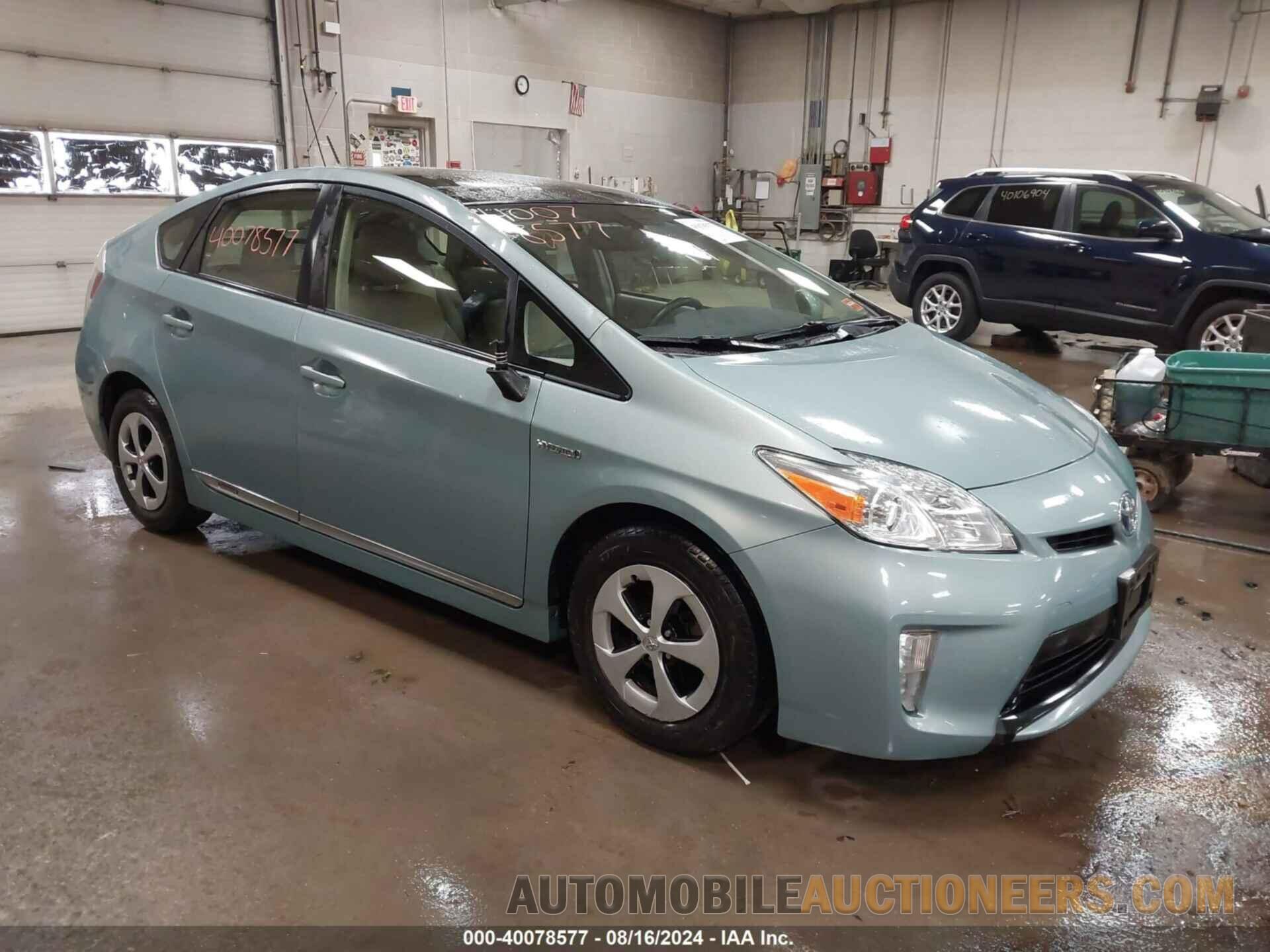 JTDKN3DU2F1973280 TOYOTA PRIUS 2015