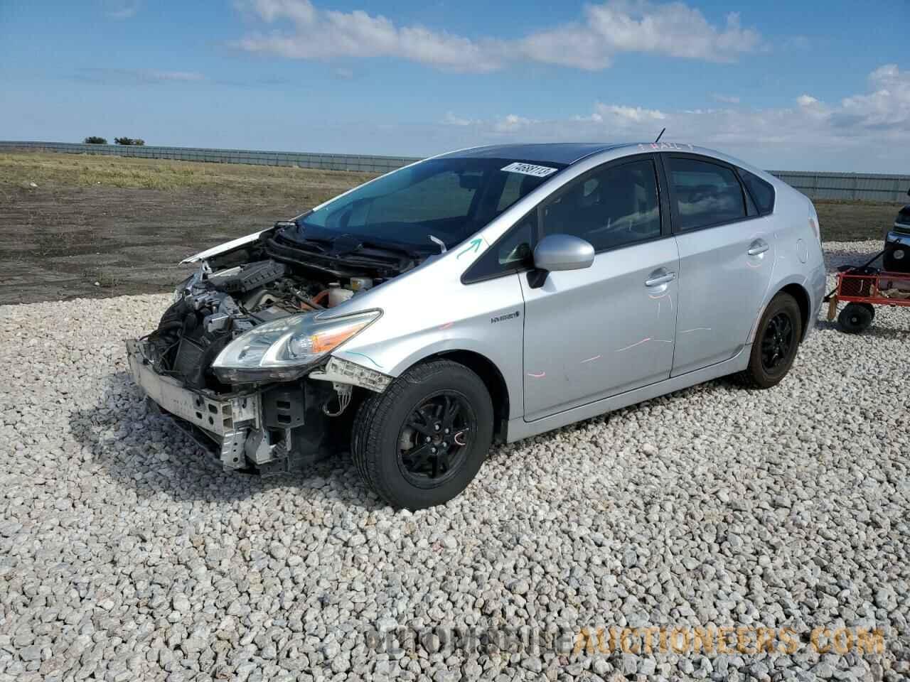 JTDKN3DU2F1979225 TOYOTA PRIUS 2015