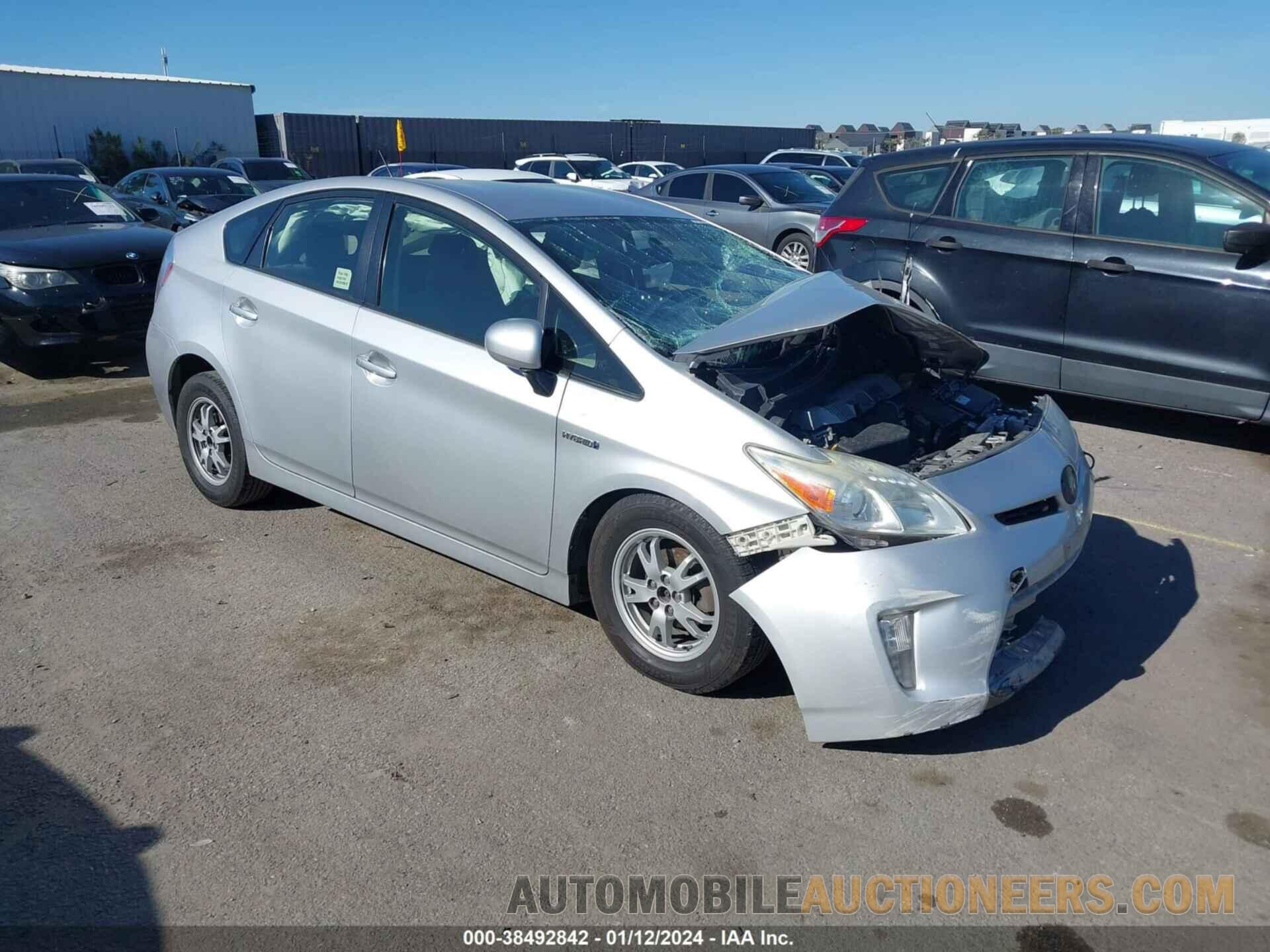 JTDKN3DU2F1994145 TOYOTA PRIUS 2015