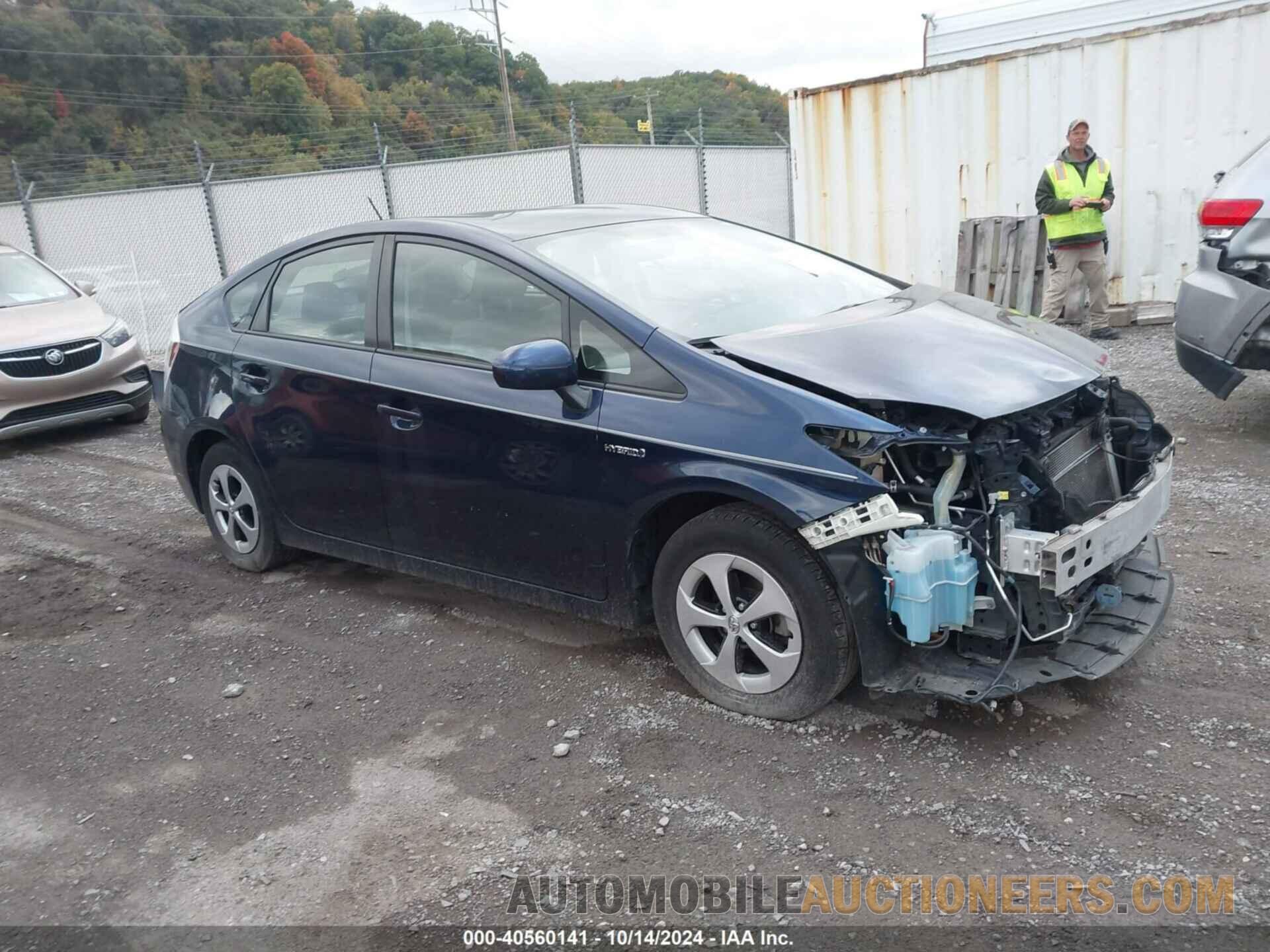 JTDKN3DU3F0395583 TOYOTA PRIUS 2015