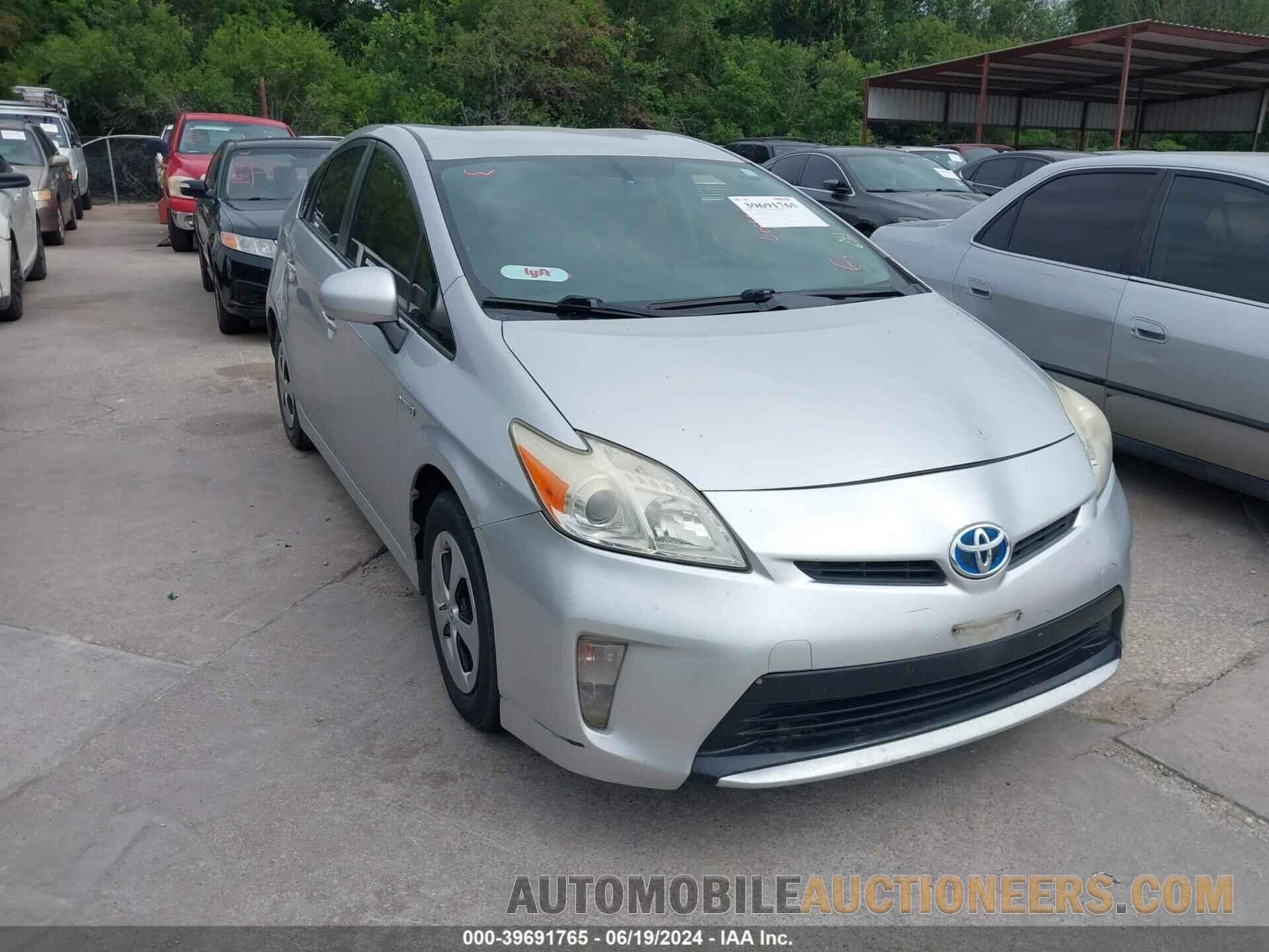 JTDKN3DU3F0423690 TOYOTA PRIUS 2015