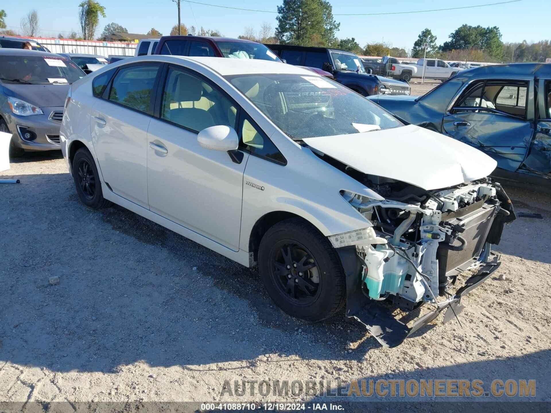 JTDKN3DU3F0424449 TOYOTA PRIUS 2015