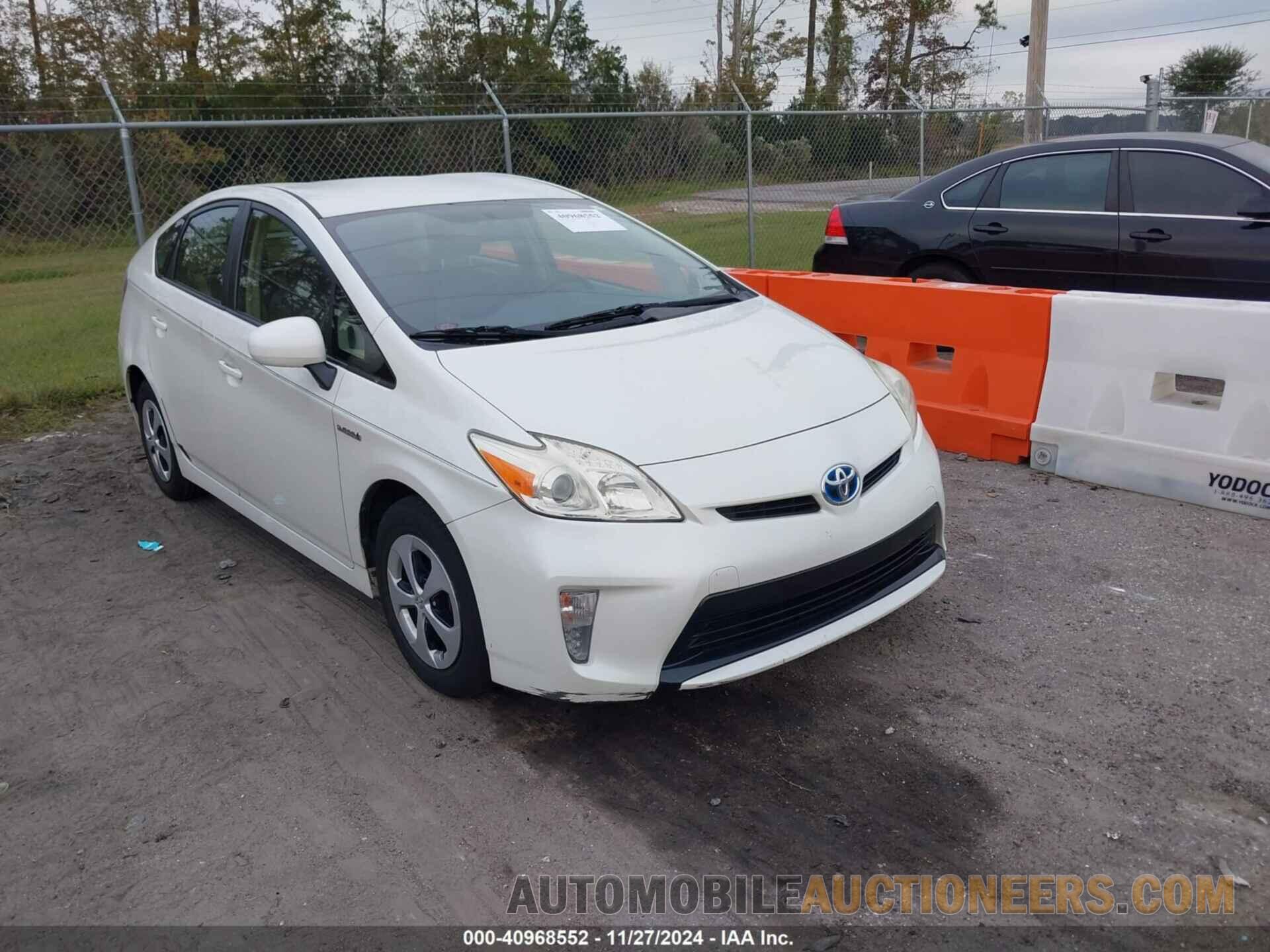 JTDKN3DU3F0434611 TOYOTA PRIUS 2015