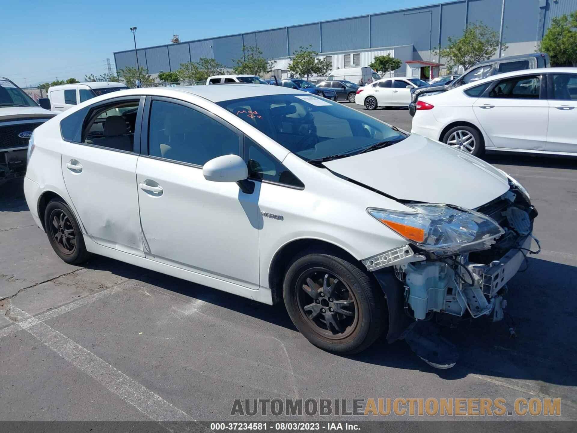 JTDKN3DU3F0455085 TOYOTA PRIUS 2015