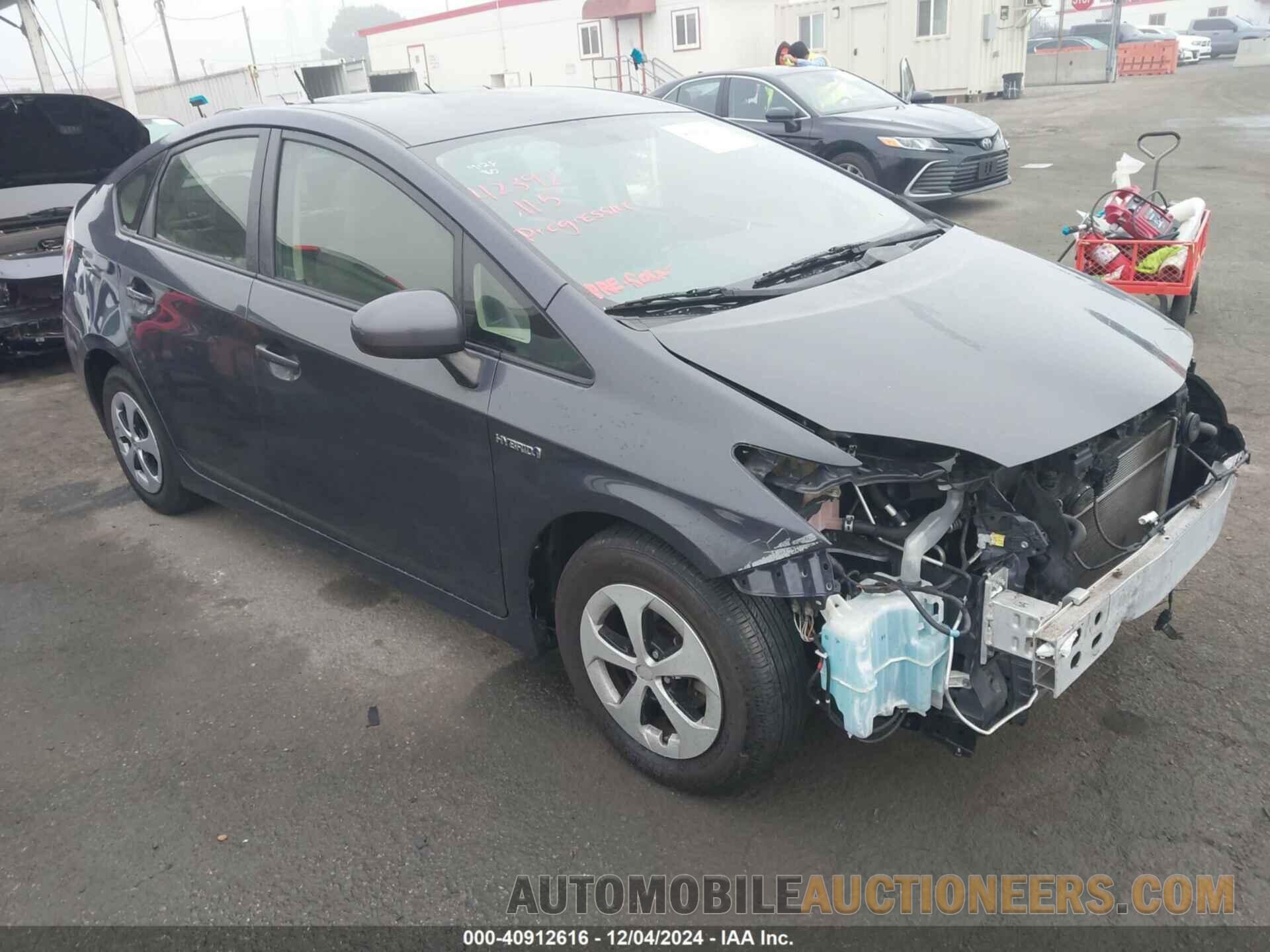 JTDKN3DU3F0455703 TOYOTA PRIUS 2015