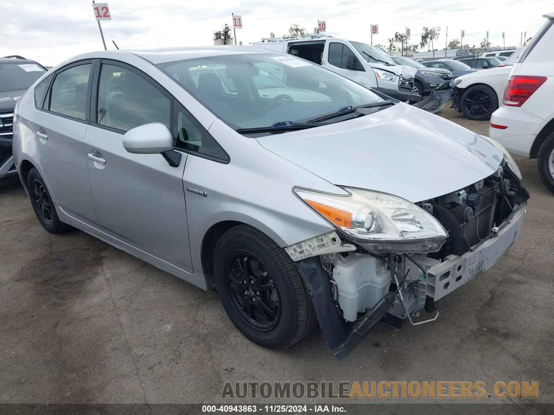 JTDKN3DU3F0458259 TOYOTA PRIUS 2015