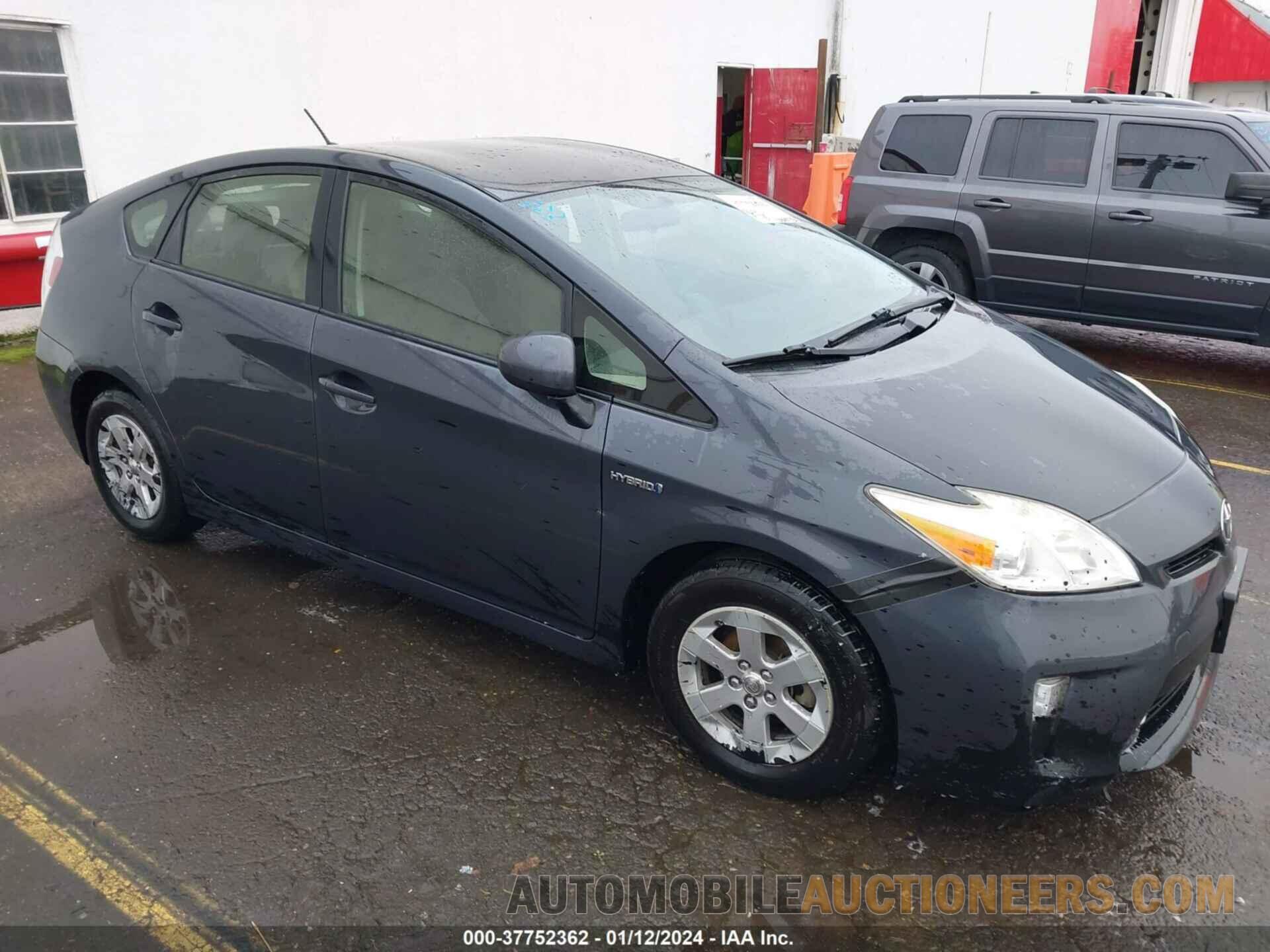 JTDKN3DU3F0459671 TOYOTA PRIUS 2015