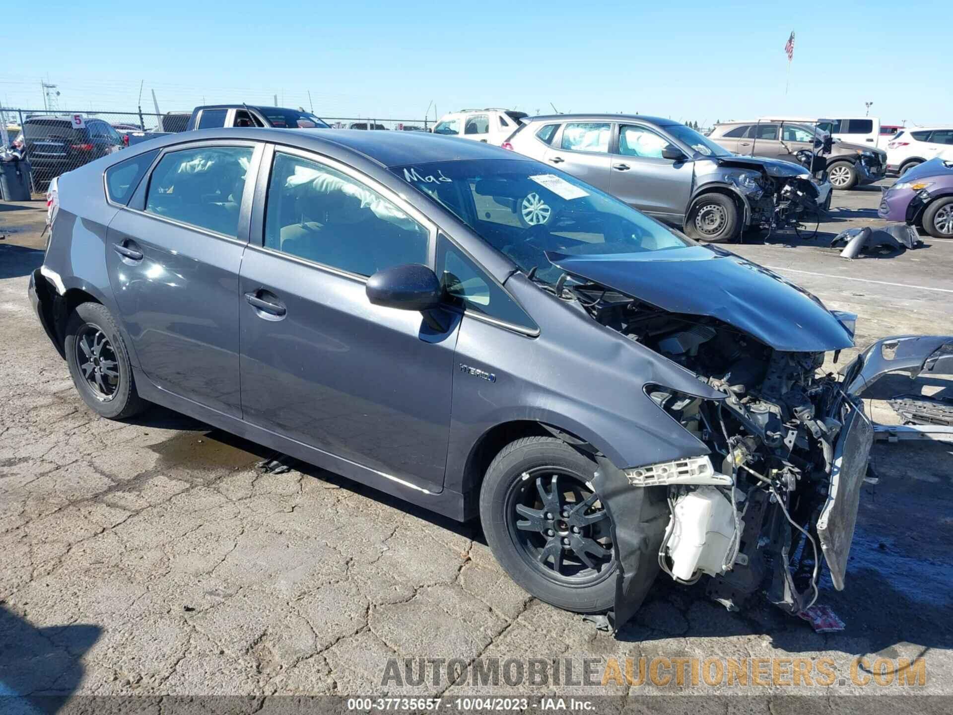 JTDKN3DU3F0460979 TOYOTA PRIUS 2015