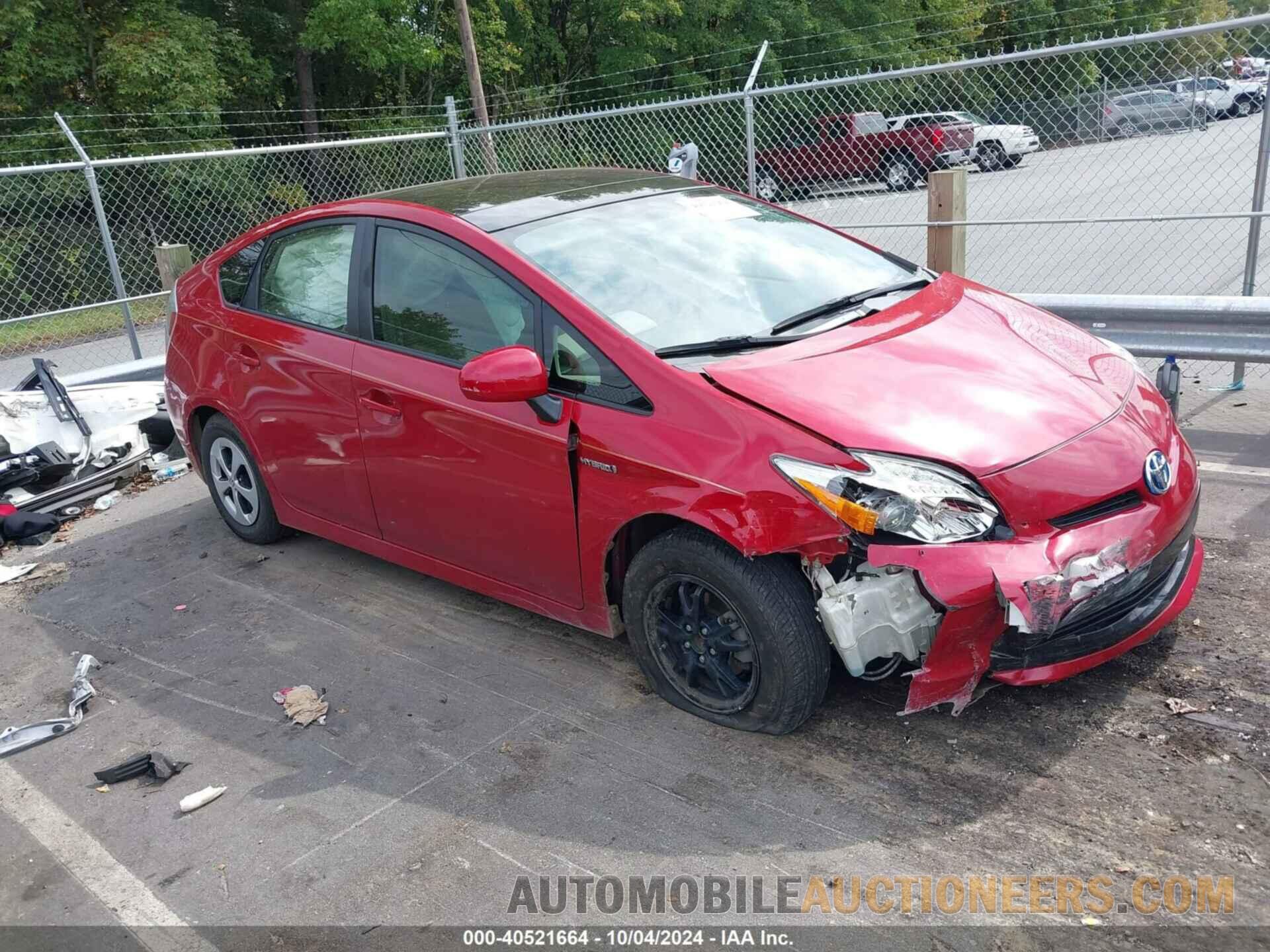 JTDKN3DU3F0468578 TOYOTA PRIUS 2015