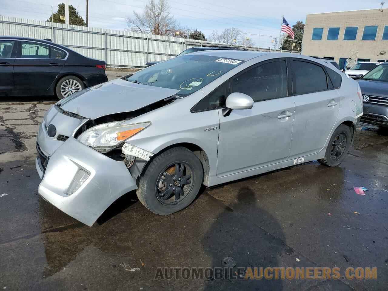 JTDKN3DU3F0475952 TOYOTA PRIUS 2015