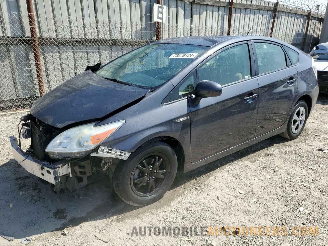 JTDKN3DU3F0478592 TOYOTA PRIUS 2015