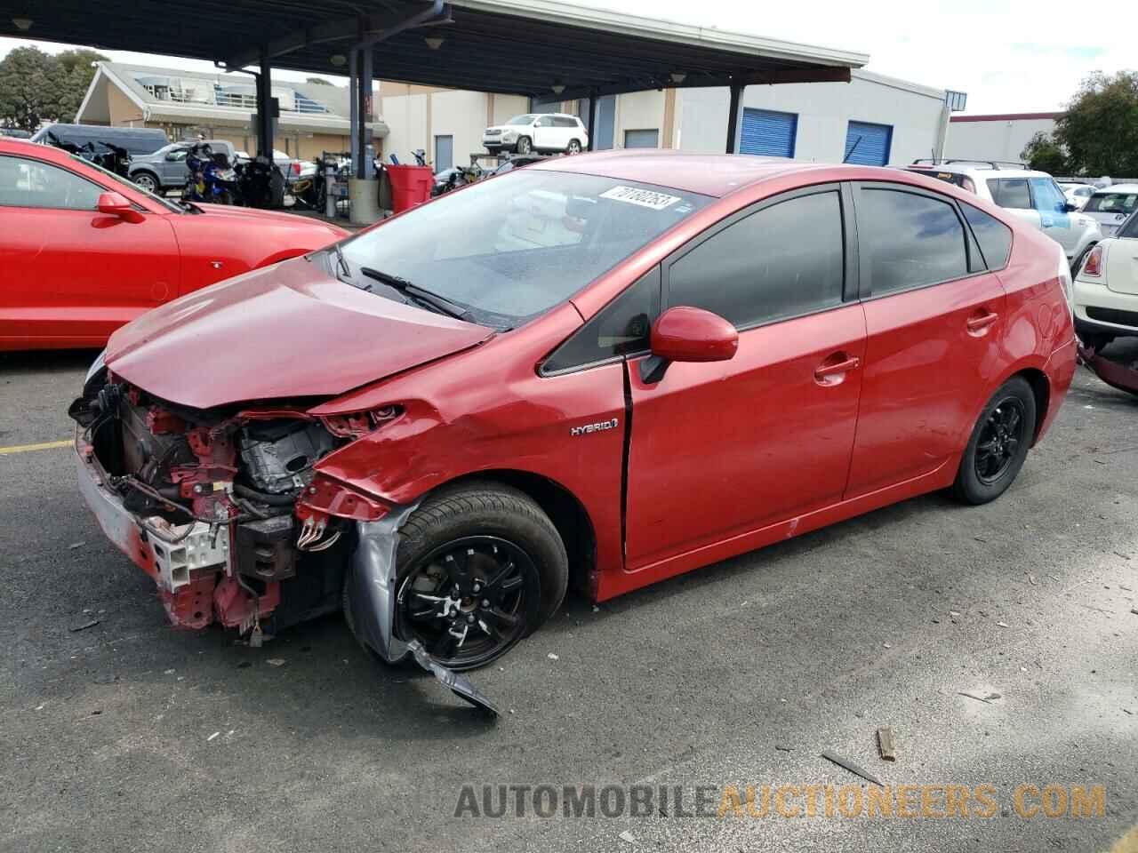 JTDKN3DU3F0480438 TOYOTA PRIUS 2015