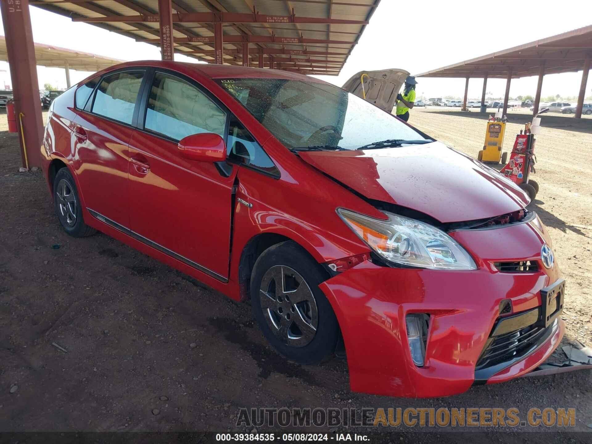 JTDKN3DU3F0481749 TOYOTA PRIUS 2015