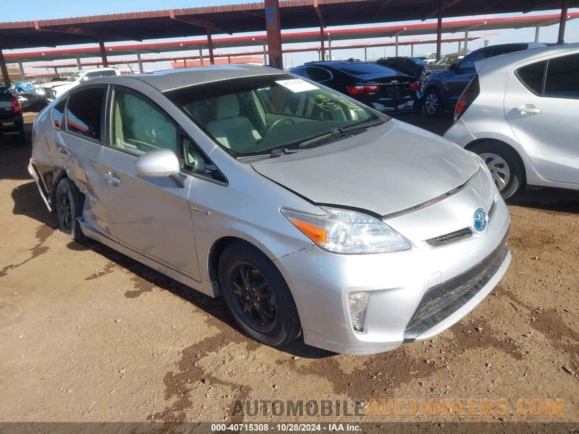 JTDKN3DU3F1872068 TOYOTA PRIUS 2015