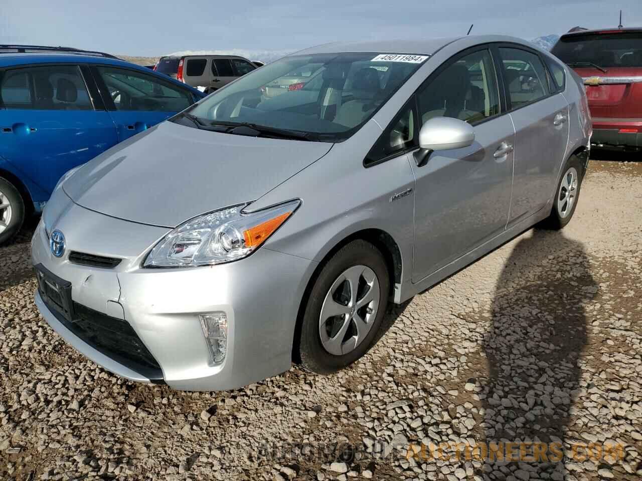 JTDKN3DU3F1882048 TOYOTA PRIUS 2015