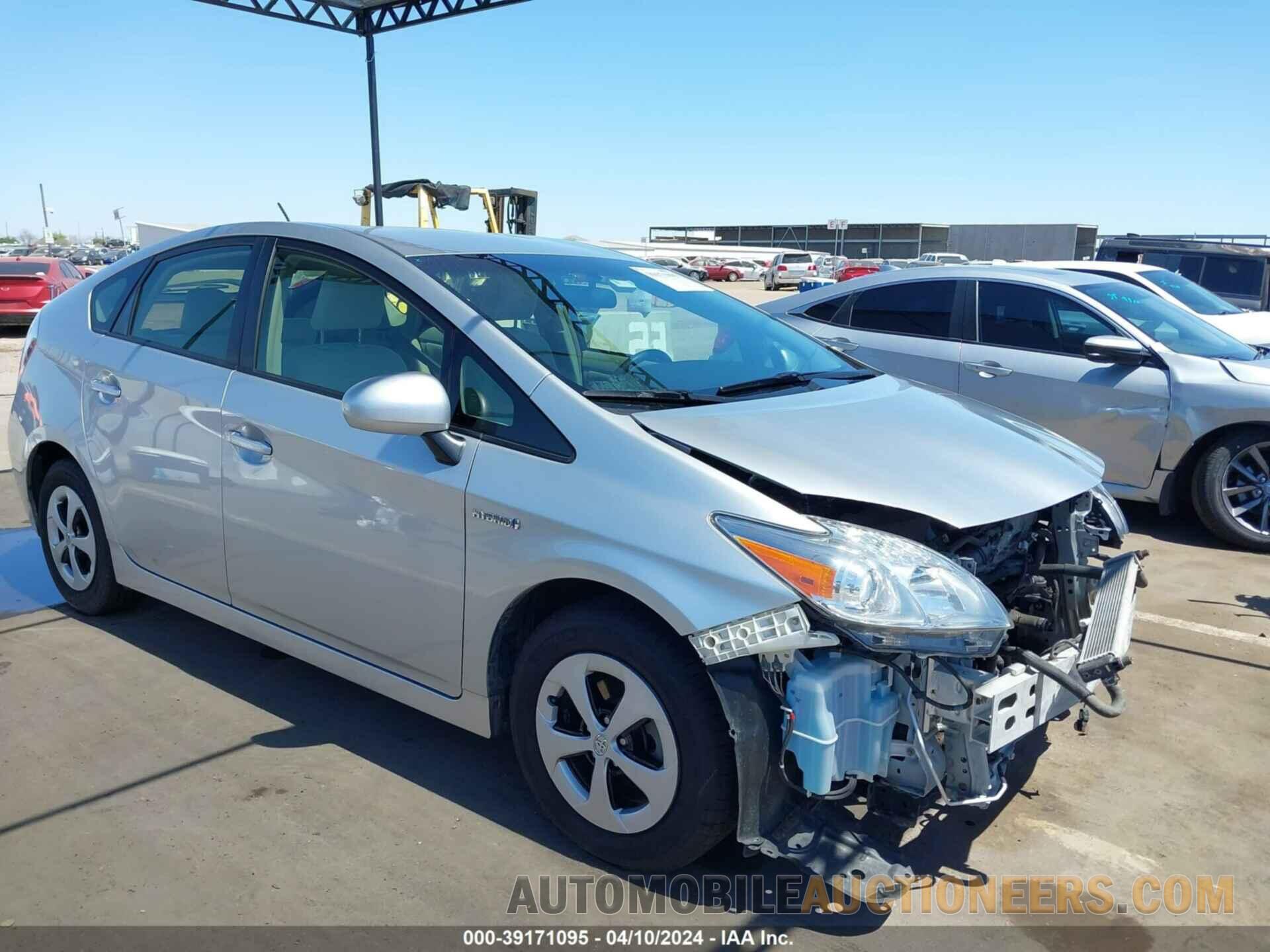 JTDKN3DU3F1882499 TOYOTA PRIUS 2015