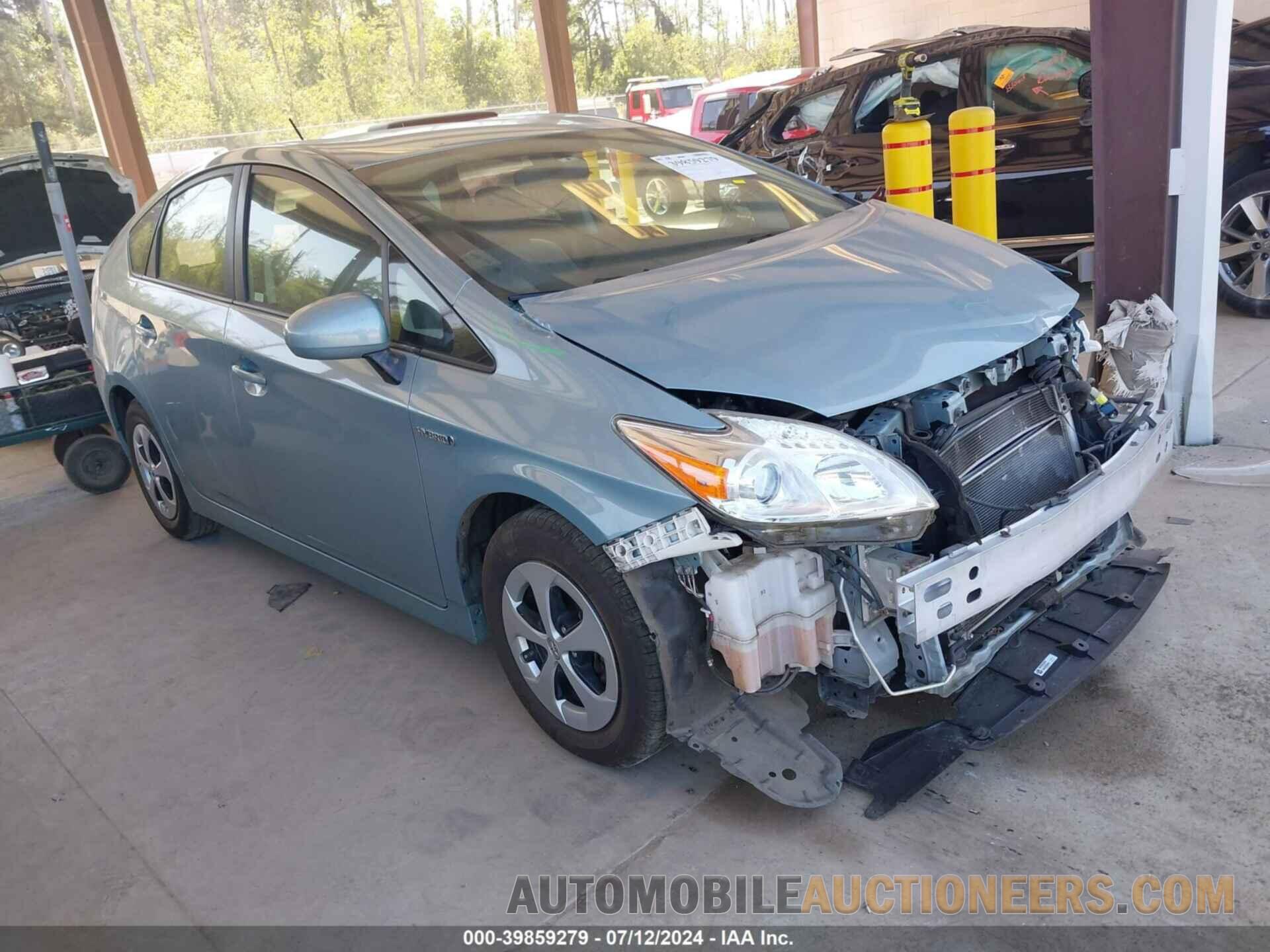 JTDKN3DU3F1896192 TOYOTA PRIUS 2015