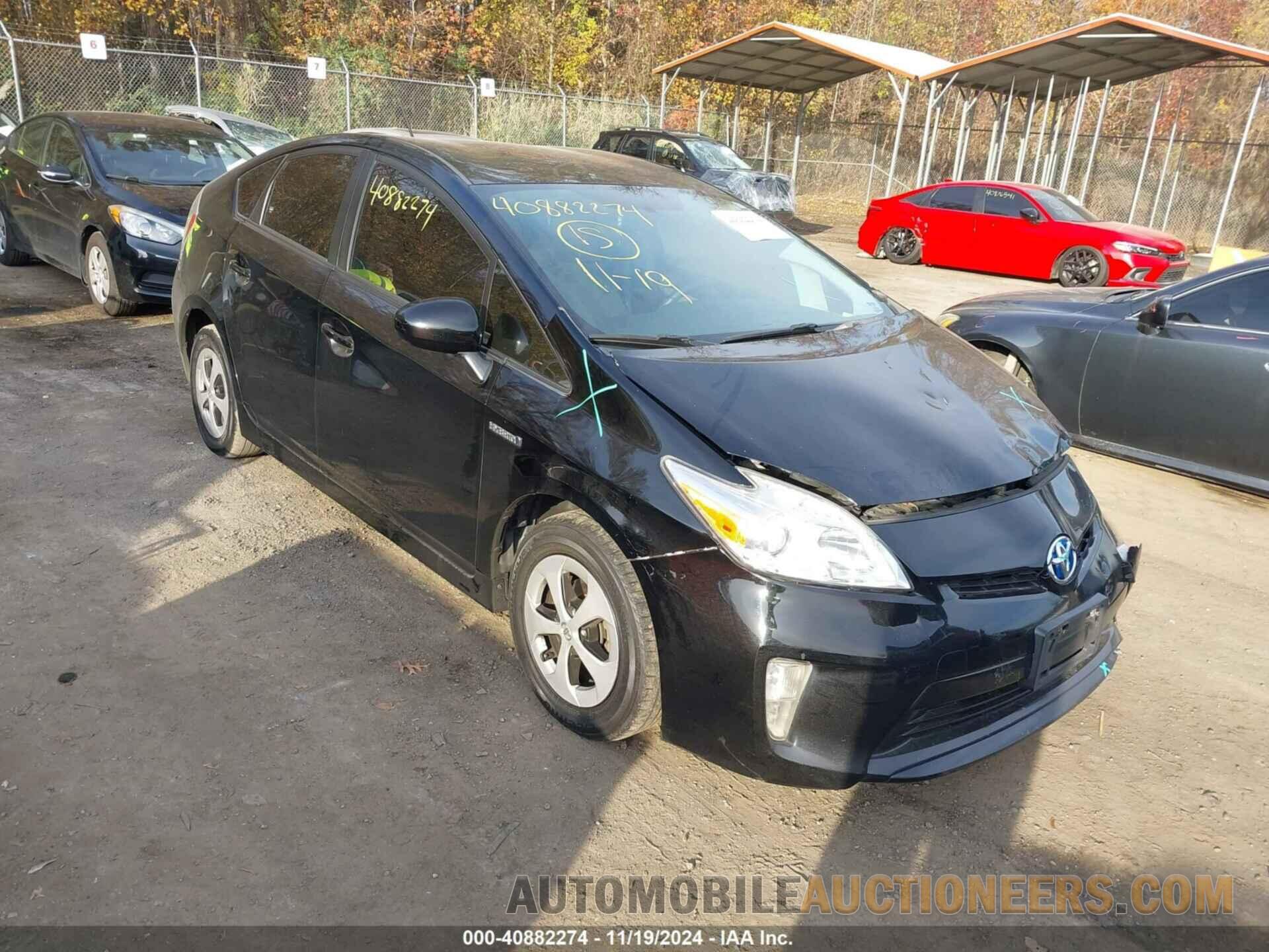 JTDKN3DU3F1912178 TOYOTA PRIUS 2015