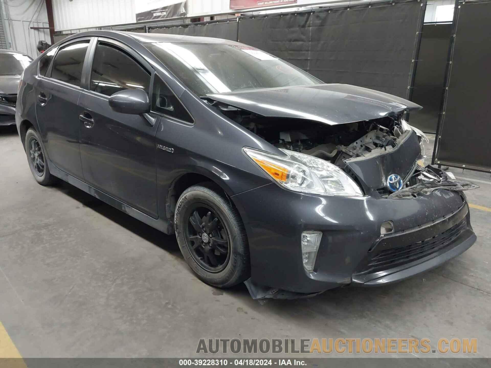 JTDKN3DU3F1964149 TOYOTA PRIUS 2015