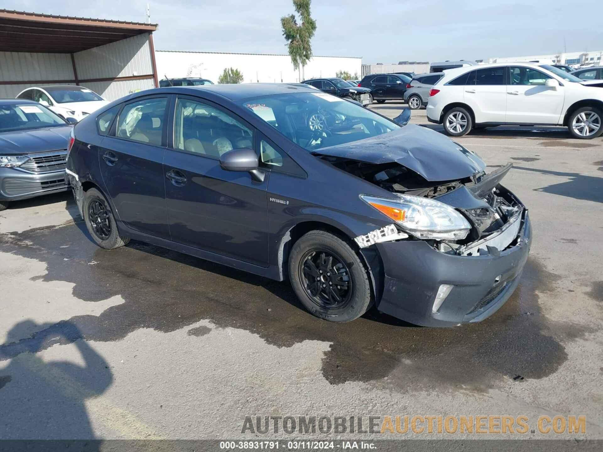 JTDKN3DU3F1980271 TOYOTA PRIUS 2015