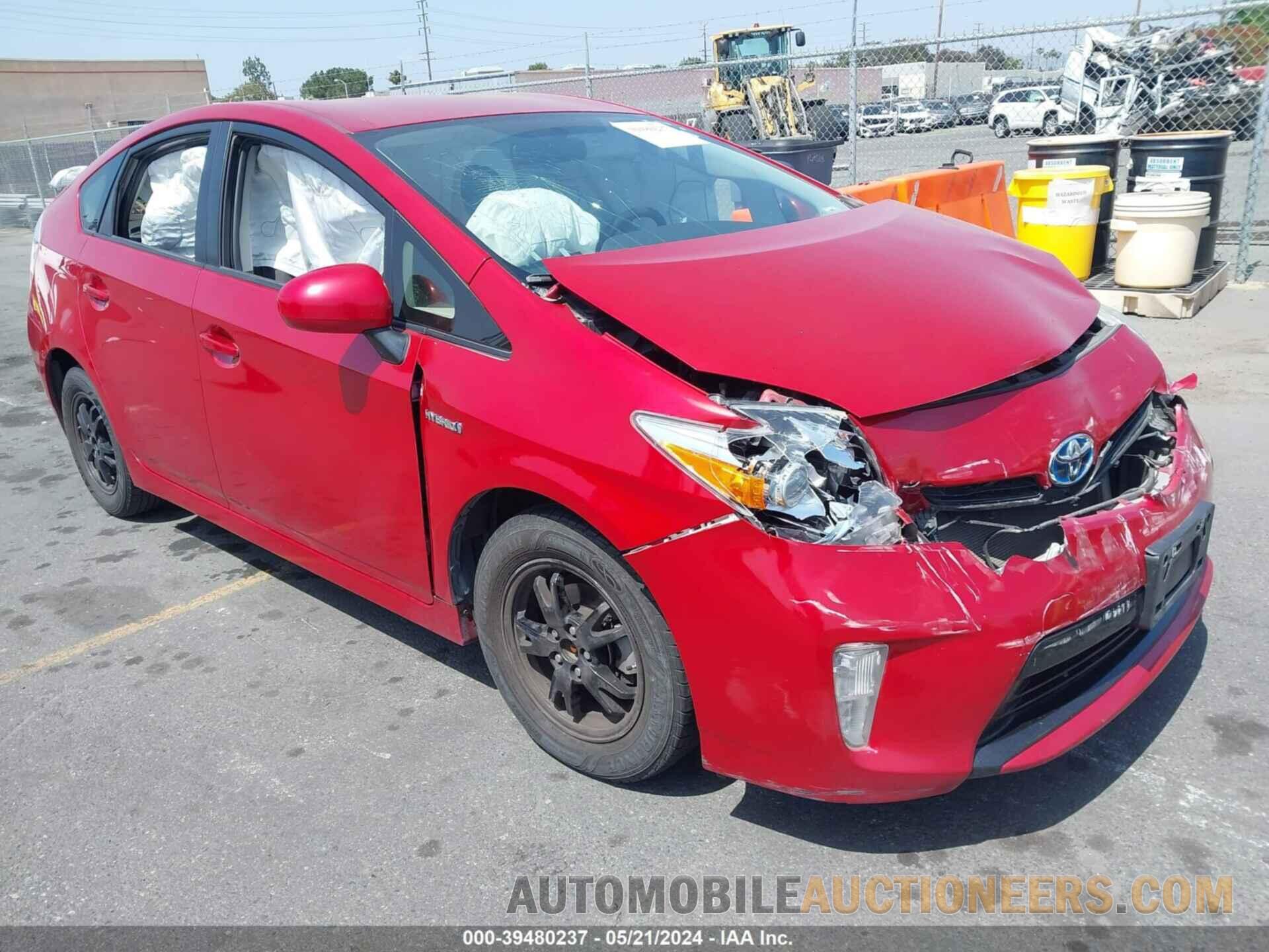 JTDKN3DU3F1984529 TOYOTA PRIUS 2015