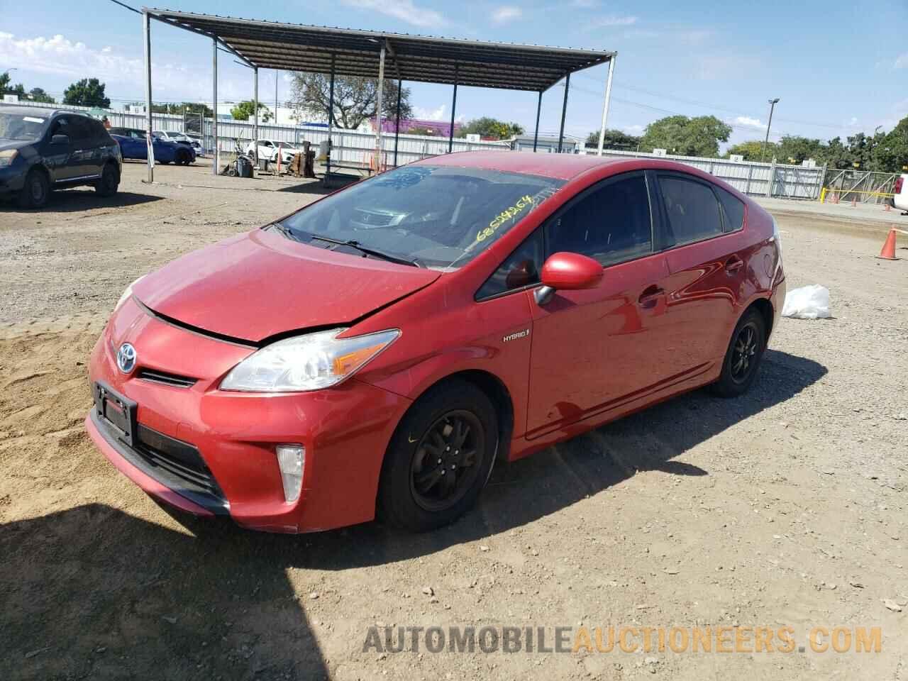 JTDKN3DU3F1995658 TOYOTA PRIUS 2015