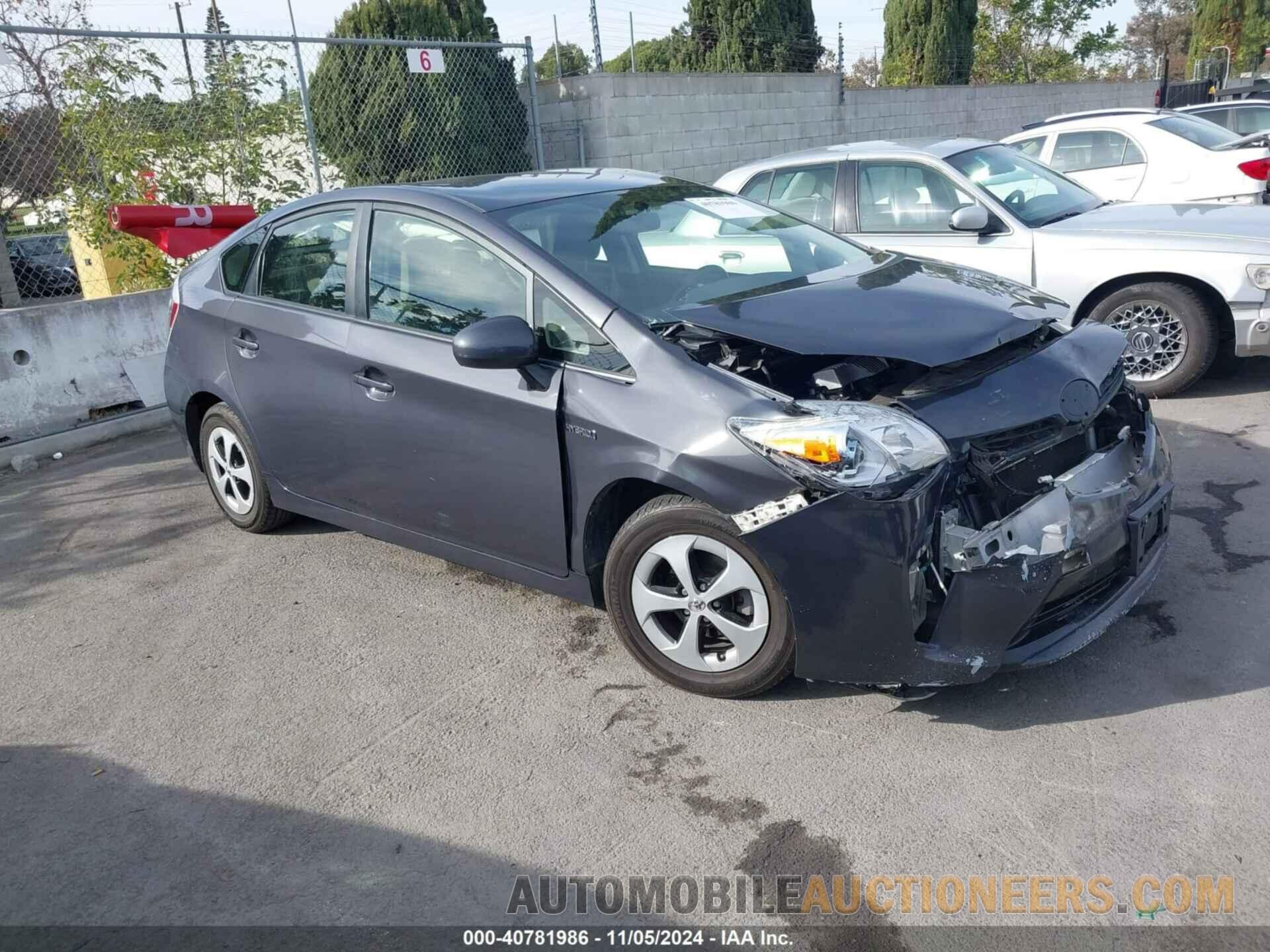 JTDKN3DU3F1995725 TOYOTA PRIUS 2015