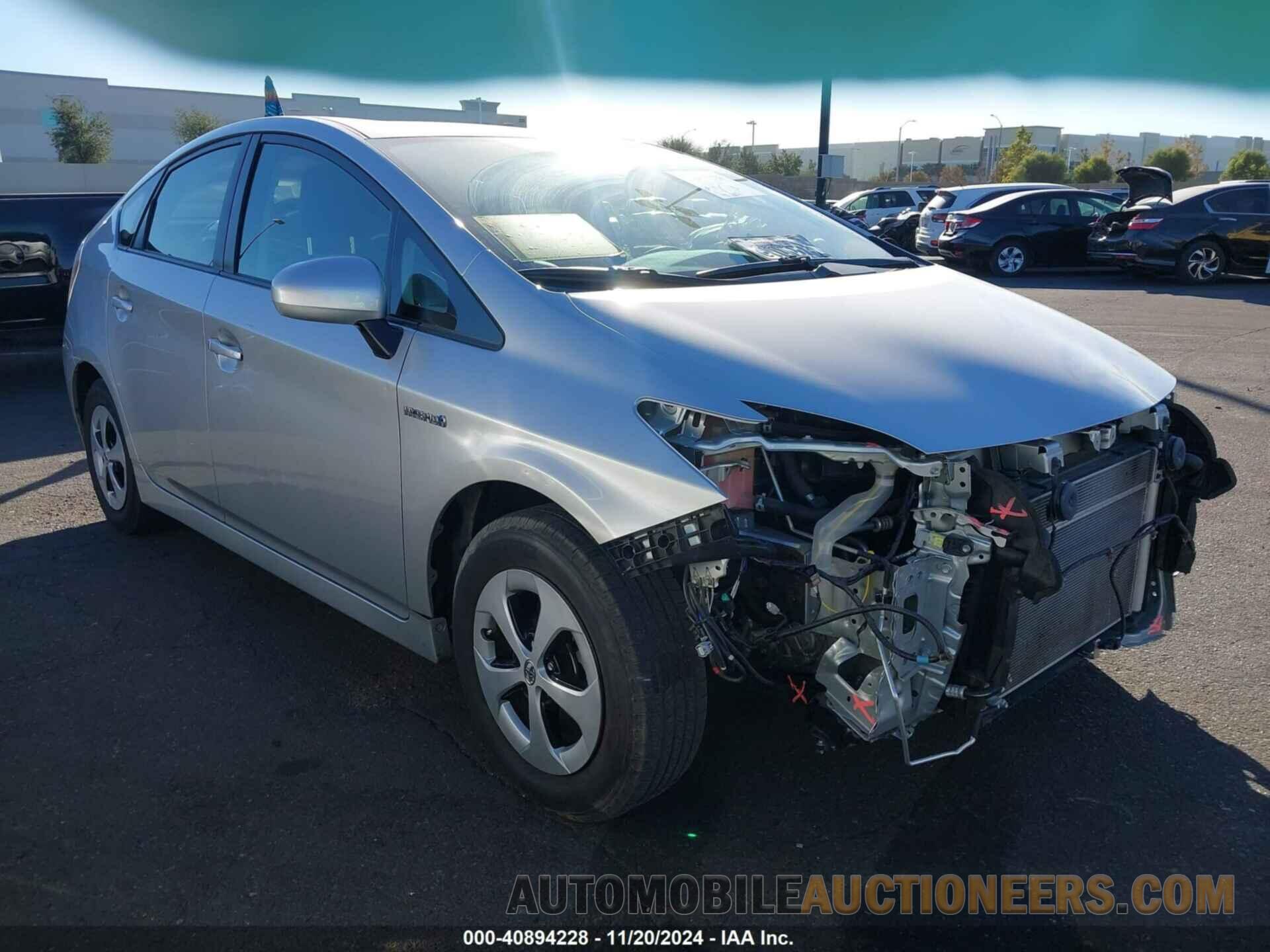 JTDKN3DU4C5382369 TOYOTA PRIUS 2012