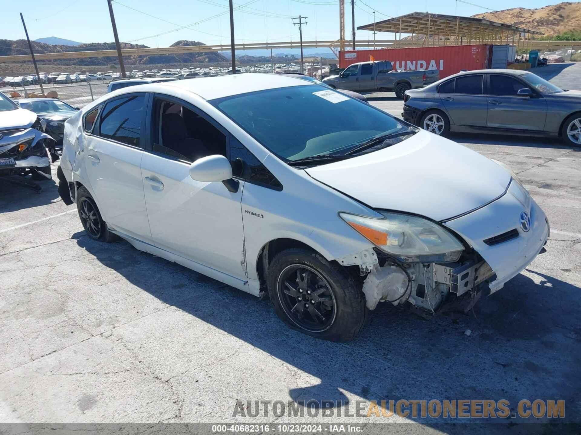 JTDKN3DU4D5661984 TOYOTA PRIUS 2013