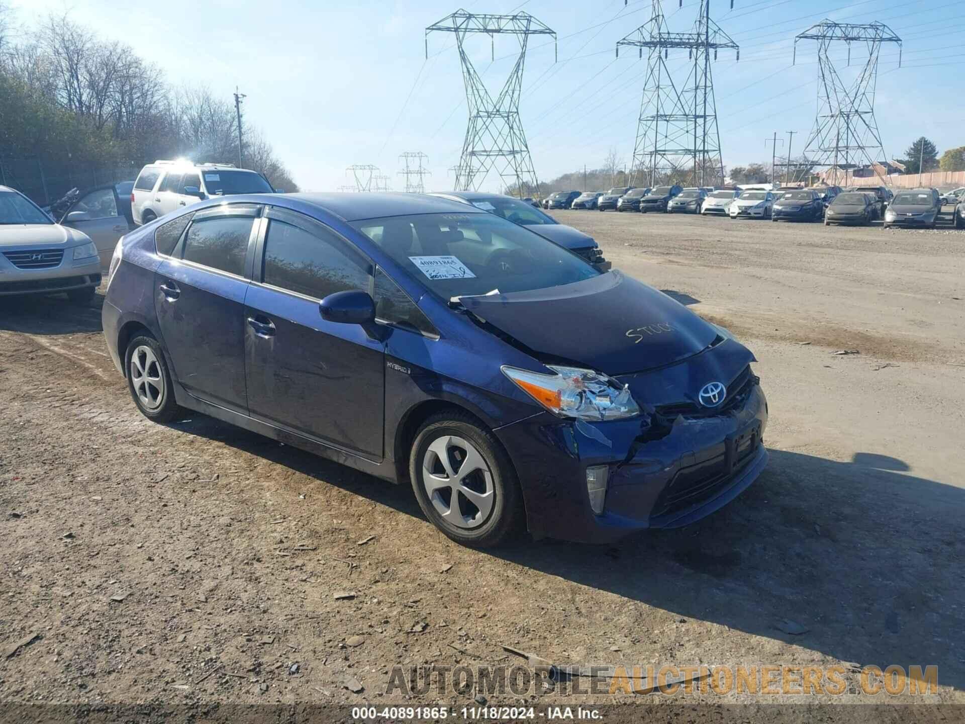 JTDKN3DU4E1788694 TOYOTA PRIUS 2014