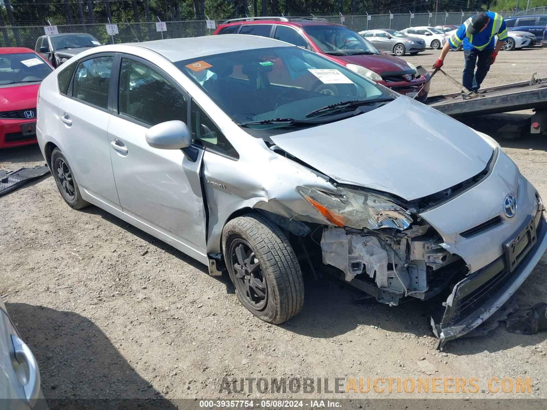 JTDKN3DU4F0396399 TOYOTA PRIUS 2015