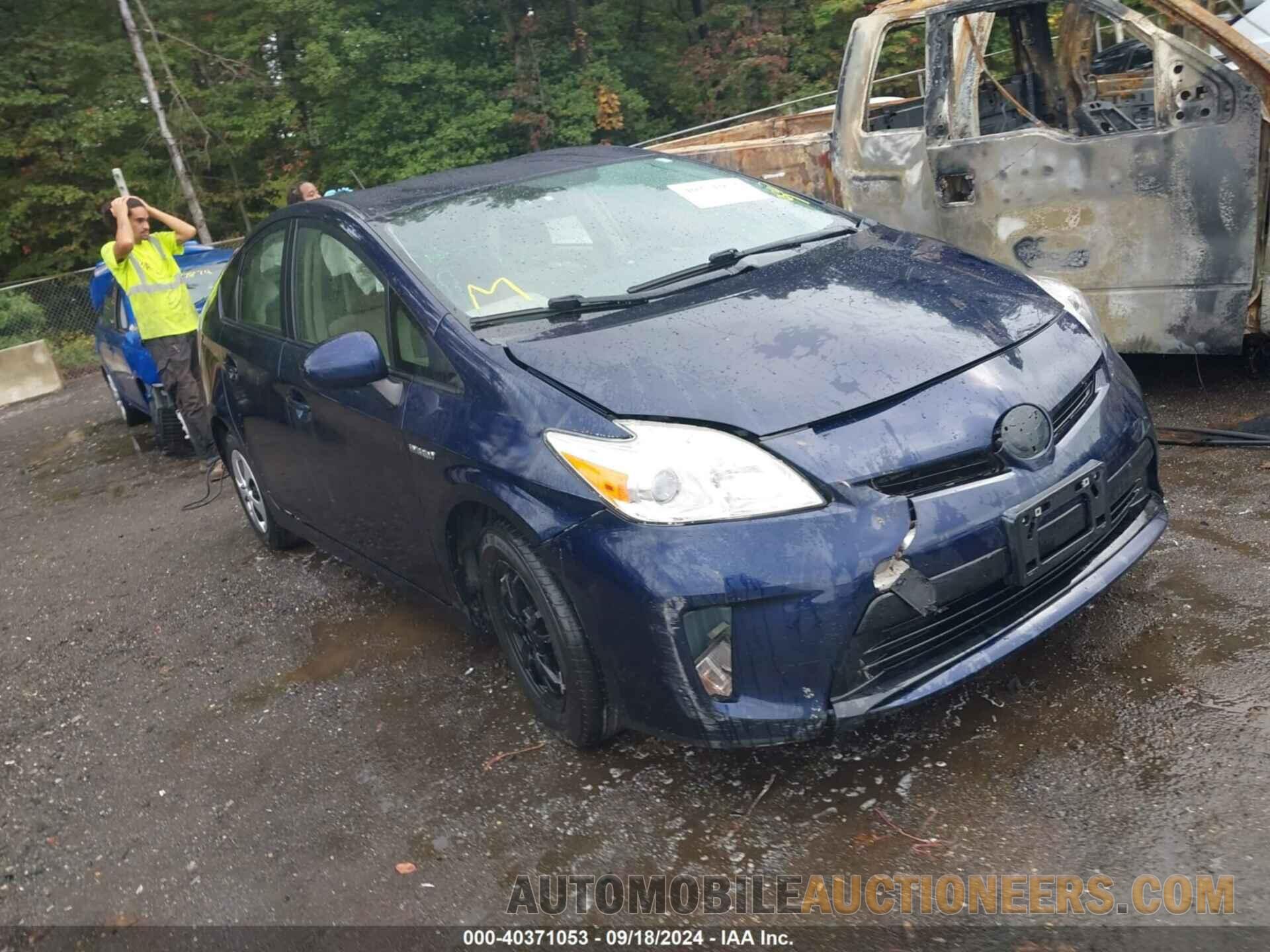 JTDKN3DU4F0411757 TOYOTA PRIUS 2015