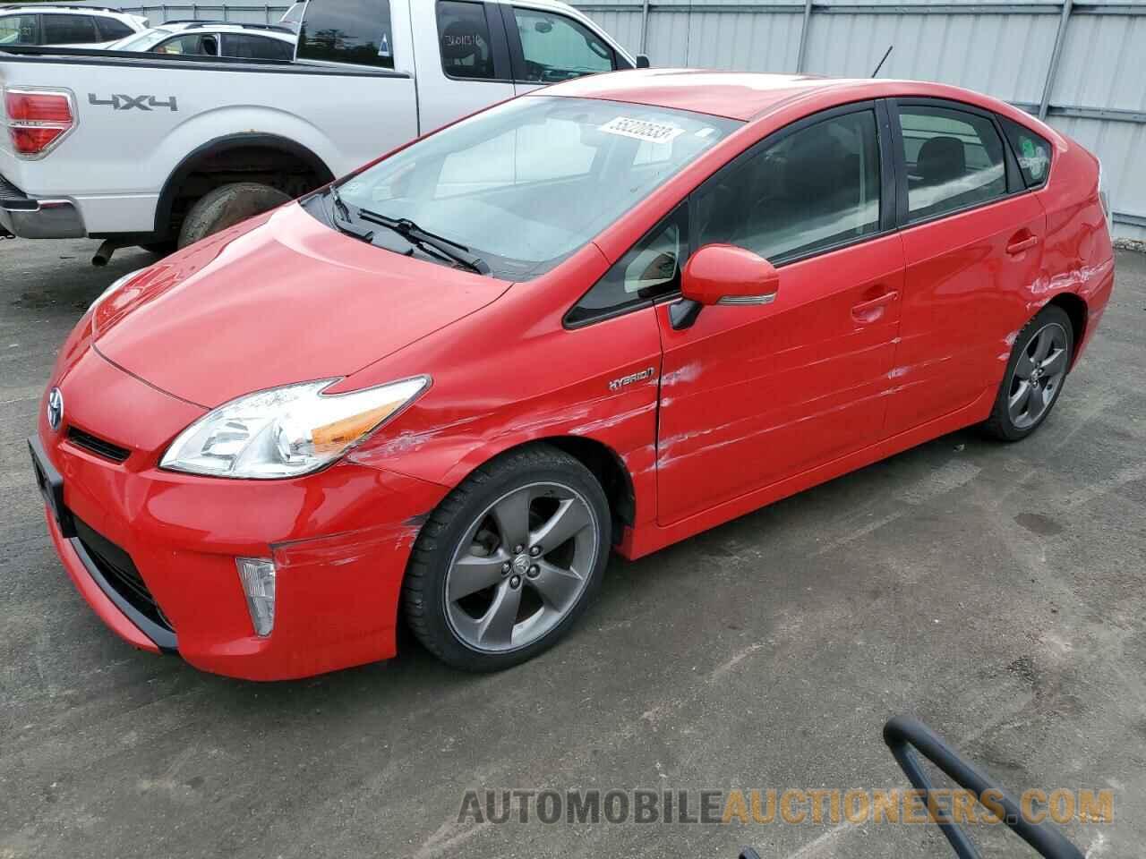 JTDKN3DU4F0411774 TOYOTA PRIUS 2015