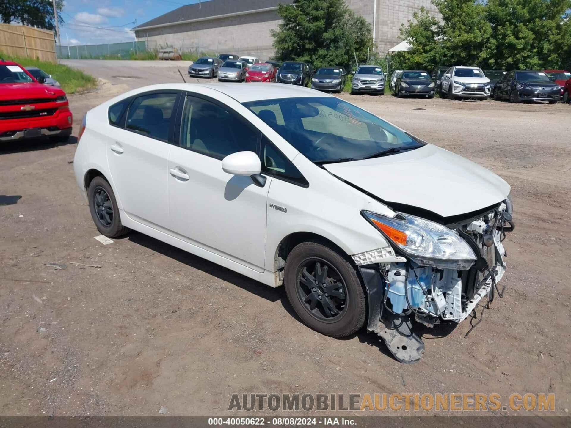 JTDKN3DU4F0413573 TOYOTA PRIUS 2015