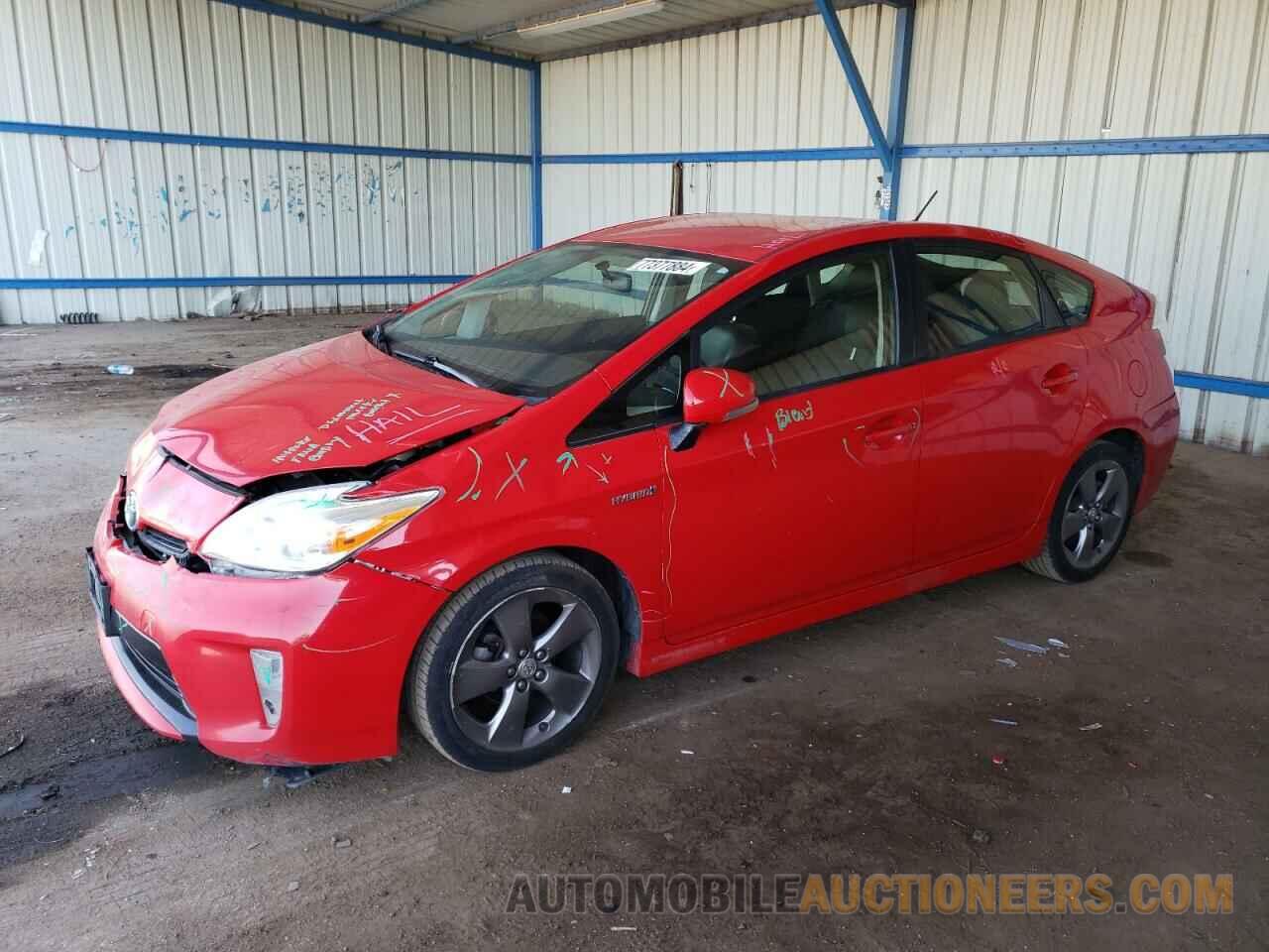 JTDKN3DU4F0419664 TOYOTA PRIUS 2015