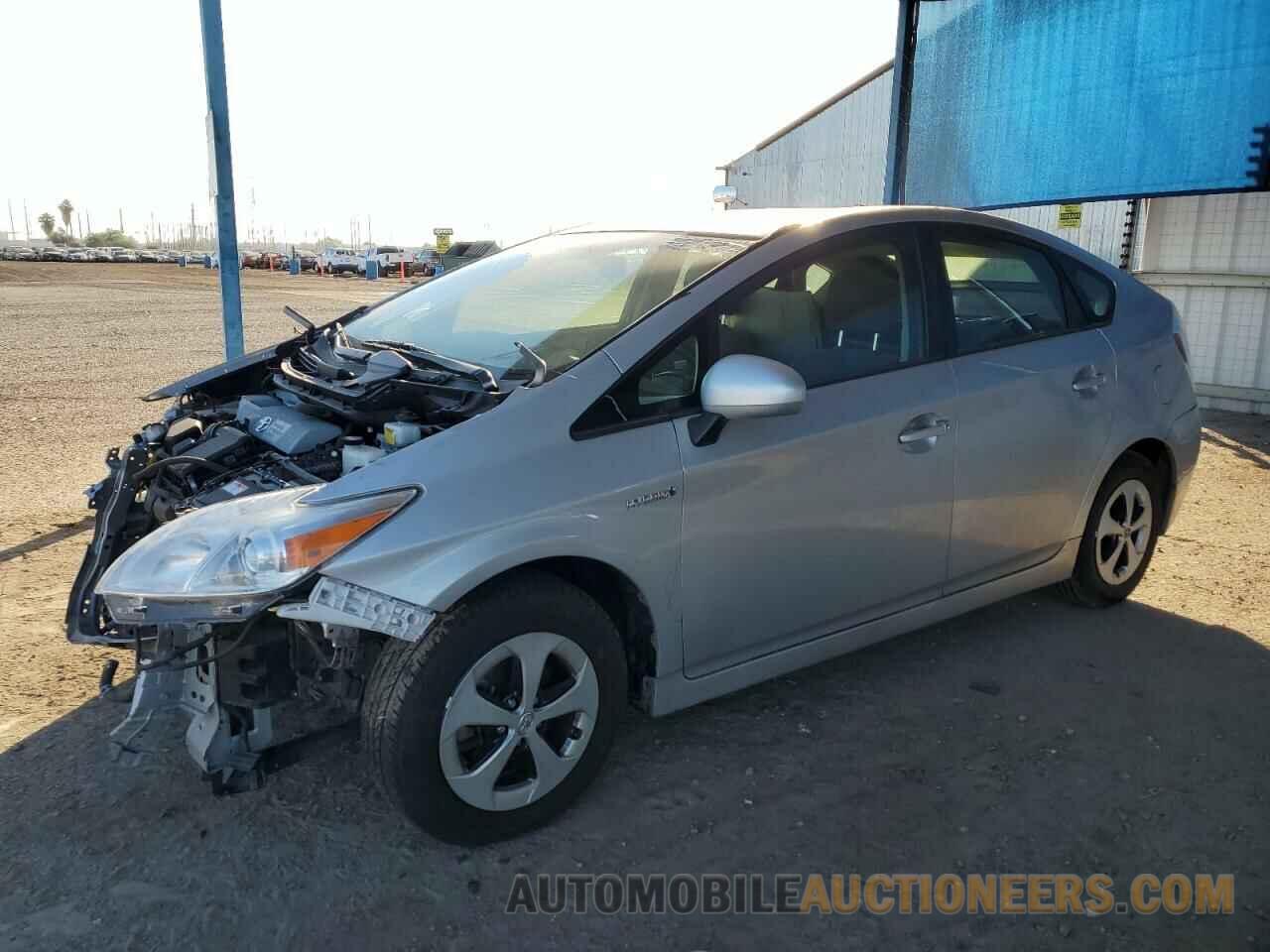 JTDKN3DU4F0426033 TOYOTA PRIUS 2015