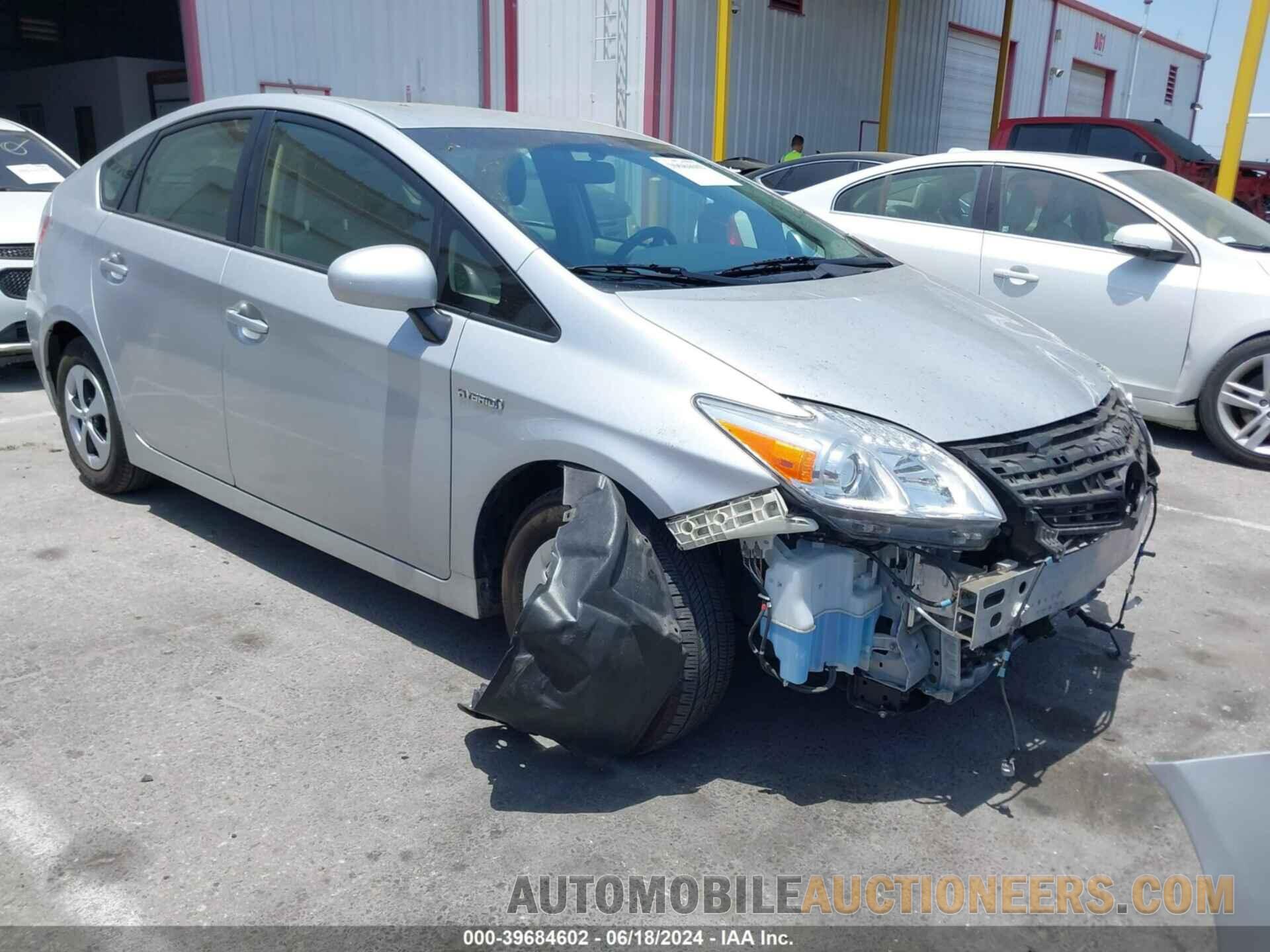 JTDKN3DU4F0426839 TOYOTA PRIUS 2015