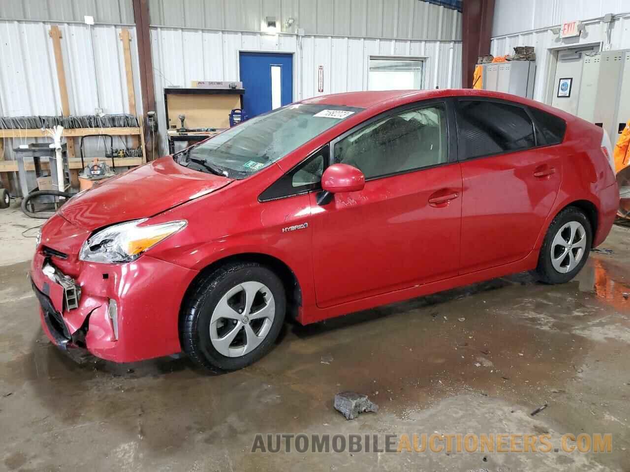 JTDKN3DU4F0431040 TOYOTA PRIUS 2015