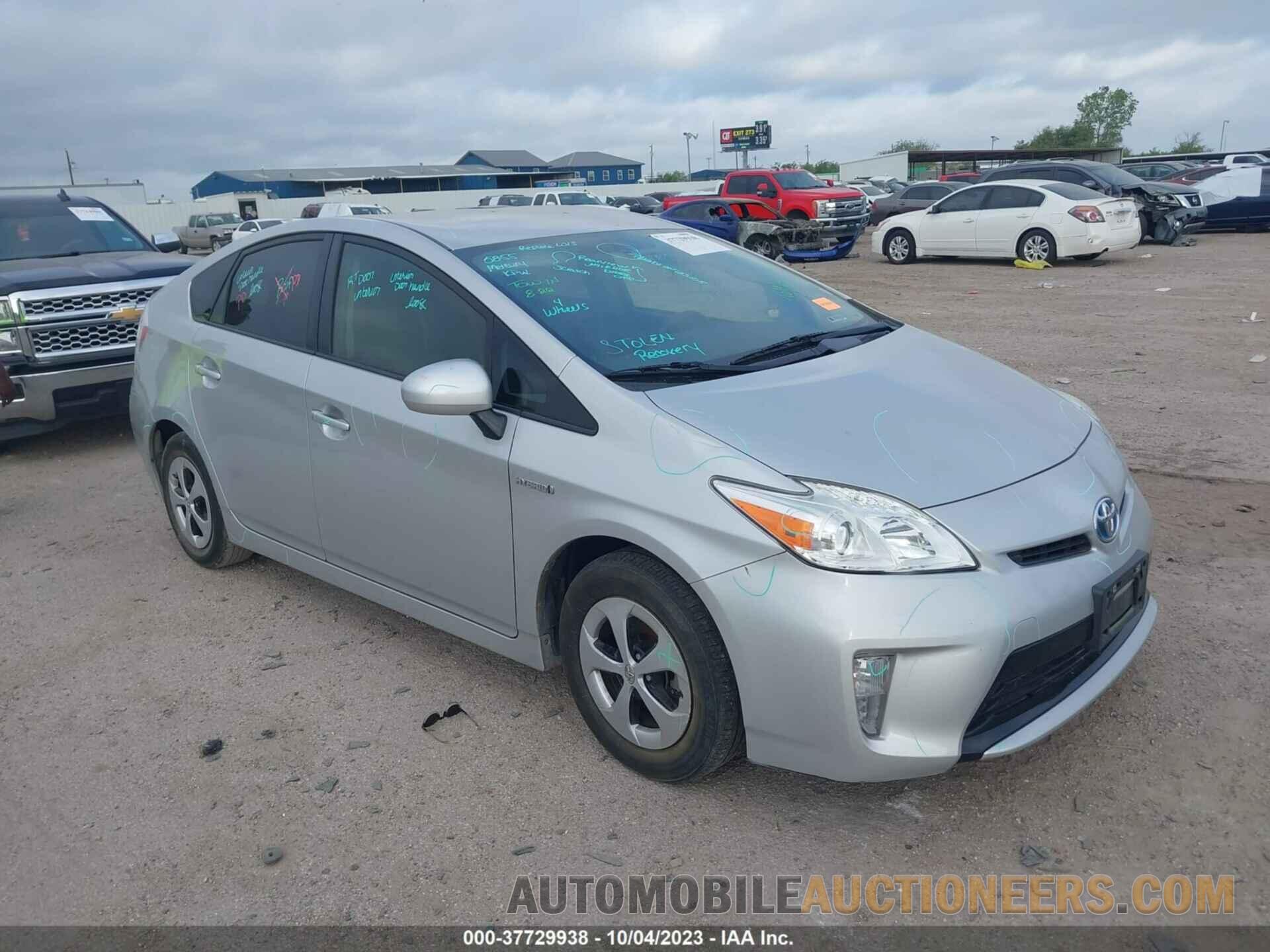 JTDKN3DU4F0431748 TOYOTA PRIUS 2015