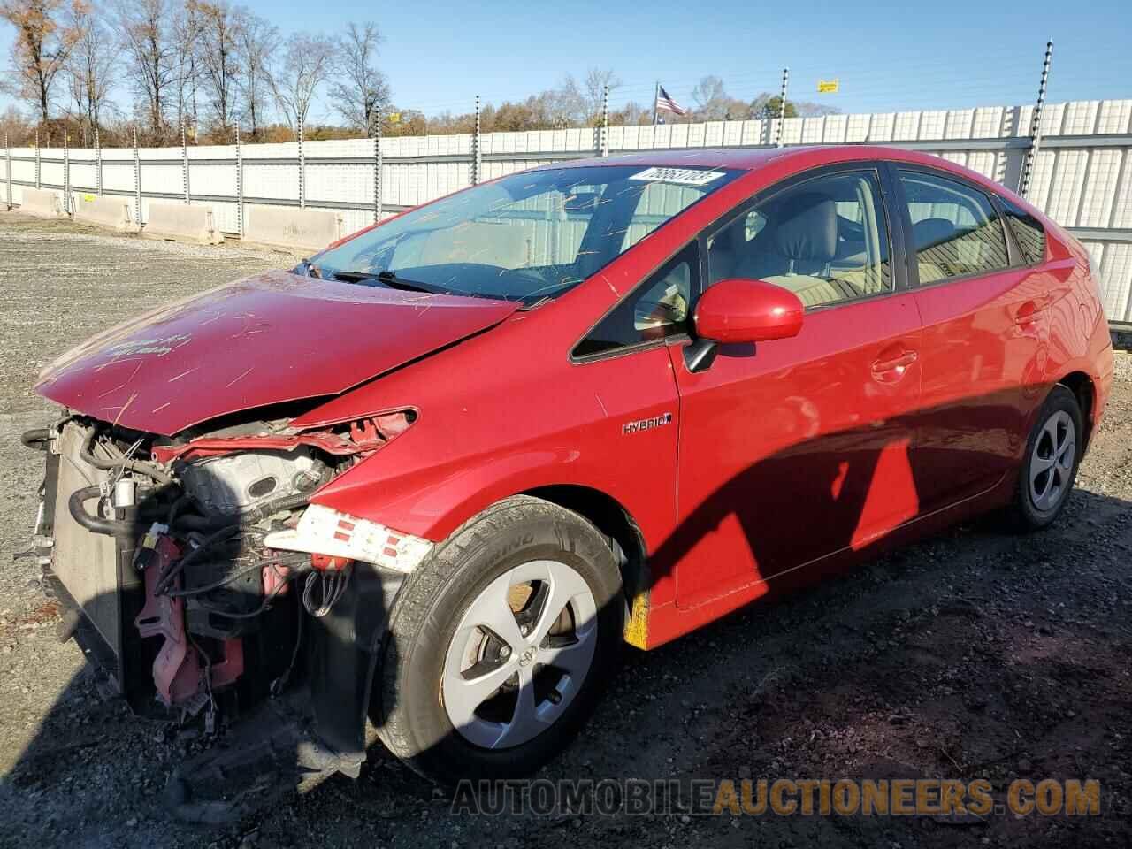 JTDKN3DU4F0439588 TOYOTA PRIUS 2015