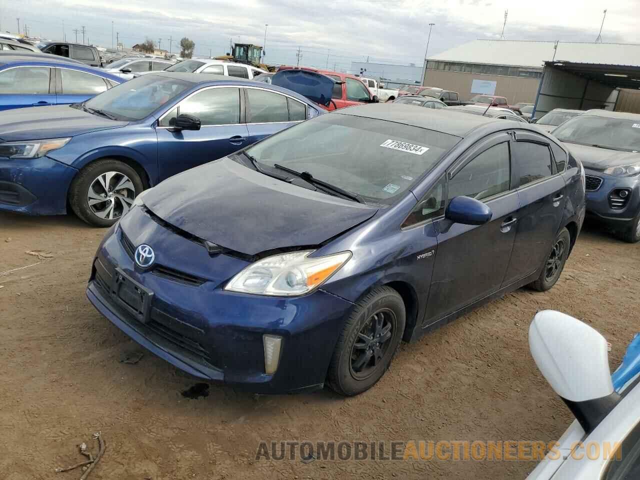 JTDKN3DU4F0448579 TOYOTA PRIUS 2015