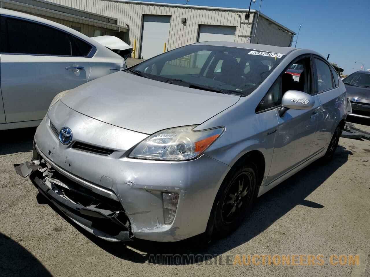 JTDKN3DU4F0456746 TOYOTA PRIUS 2015