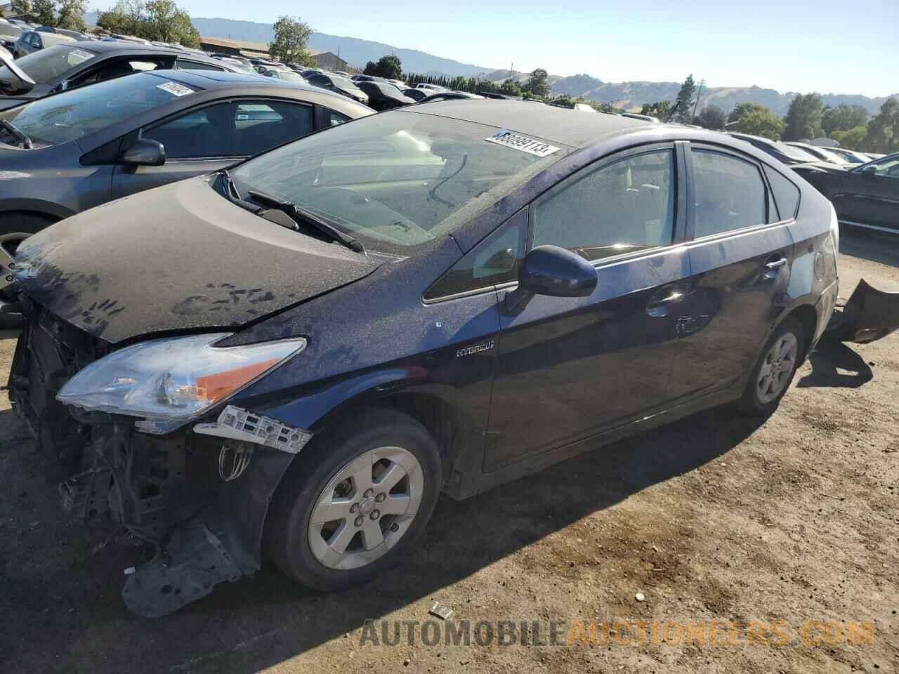 JTDKN3DU4F0463941 TOYOTA PRIUS 2015